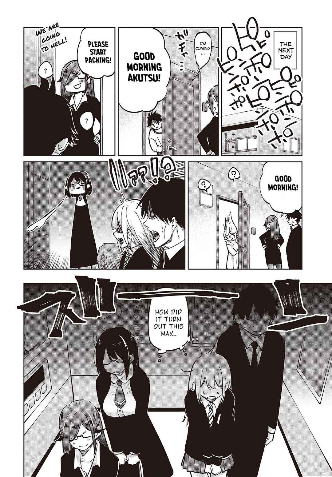 Page 30 Chapter 97 Oroka na Tenshi wa Akuma to Odoru