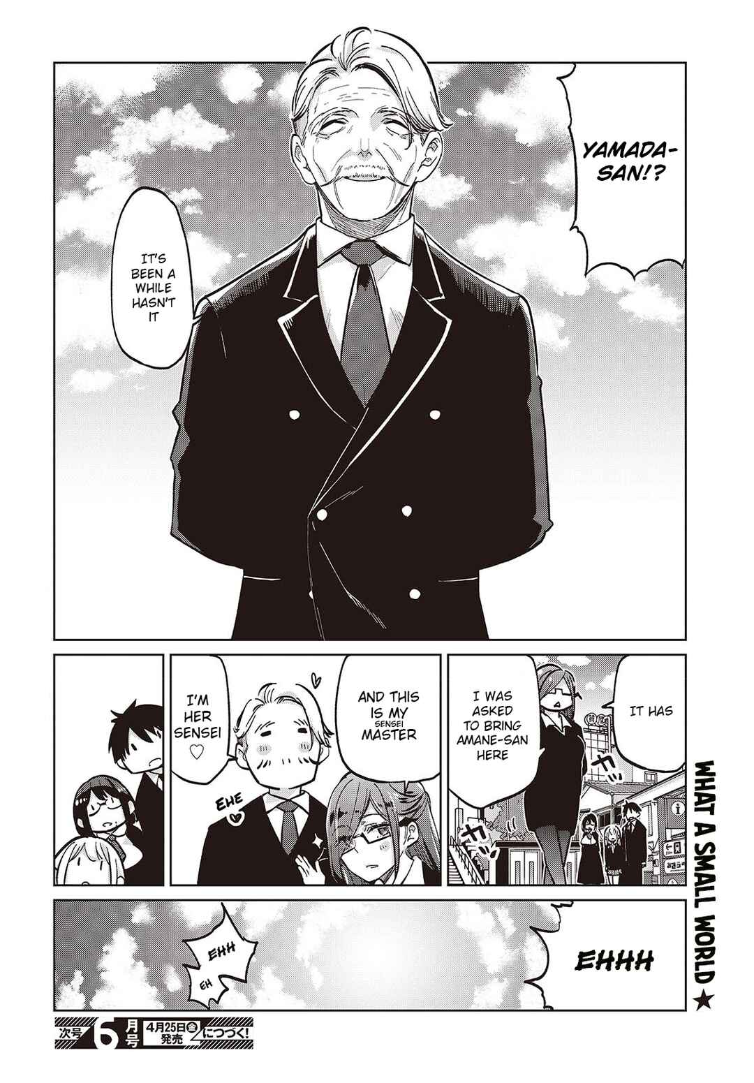Page 32 Chapter 97 Oroka na Tenshi wa Akuma to Odoru