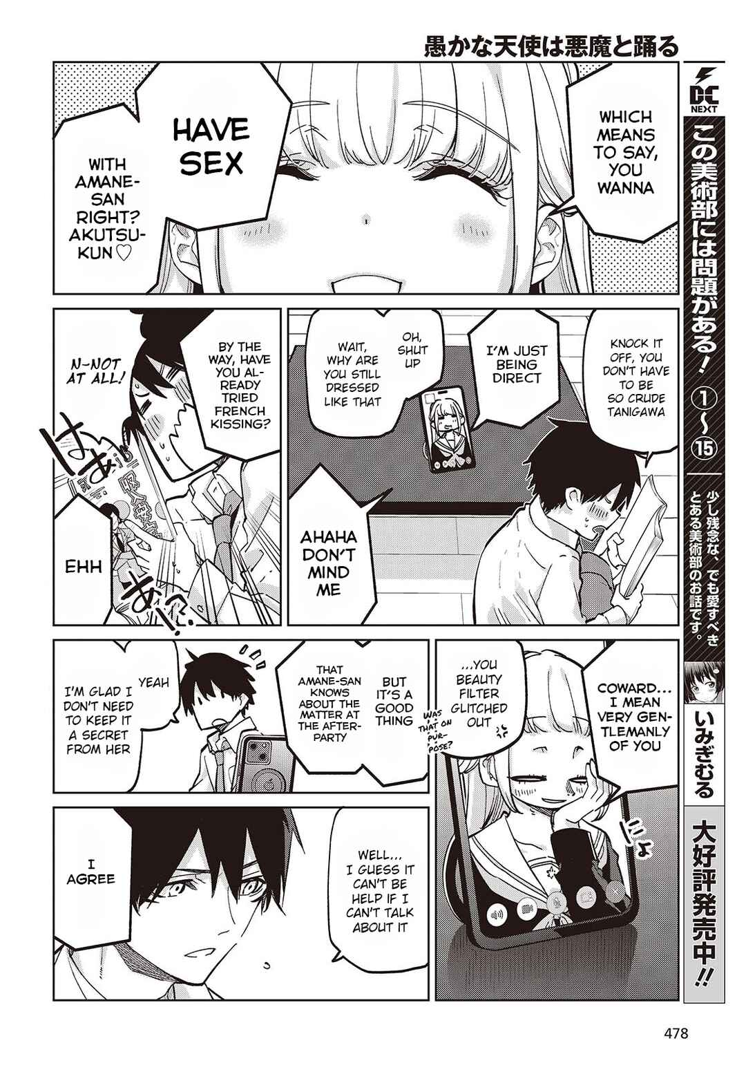 Page 6 Chapter 97 Oroka na Tenshi wa Akuma to Odoru