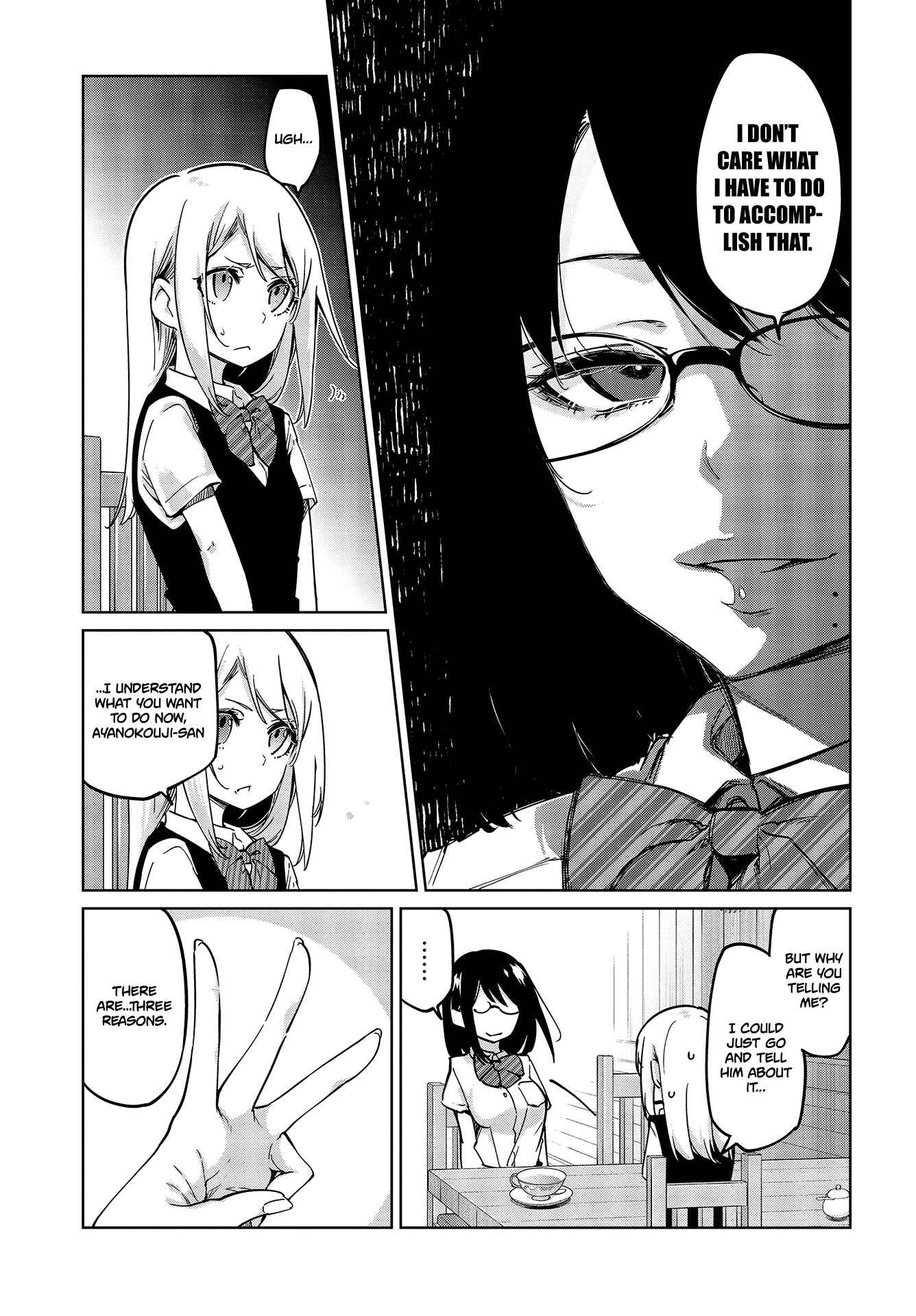 Page 18 Chapter 50 Oroka na Tenshi wa Akuma to Odoru