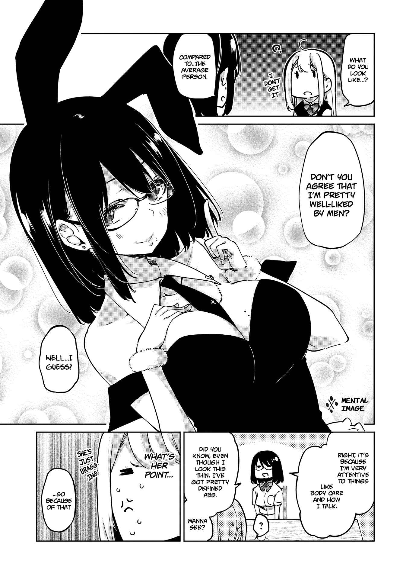 Page 4 Chapter 50 Oroka na Tenshi wa Akuma to Odoru