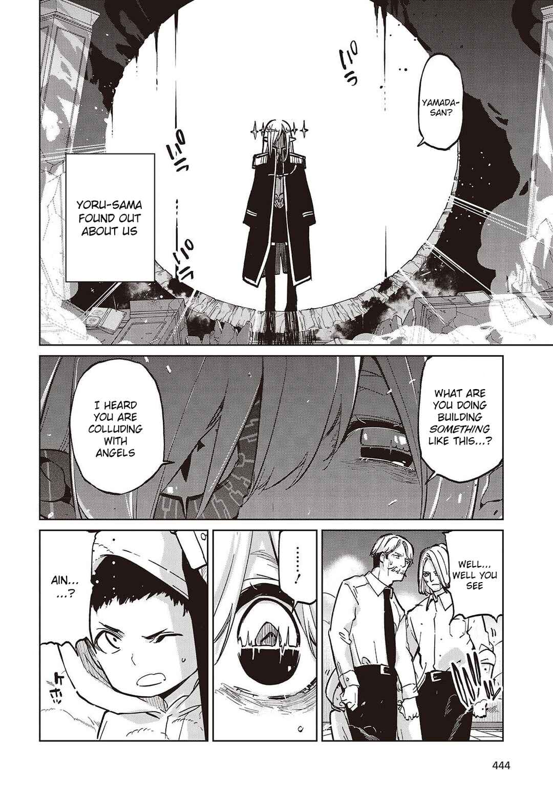 Page 16 Chapter 101 Oroka na Tenshi wa Akuma to Odoru