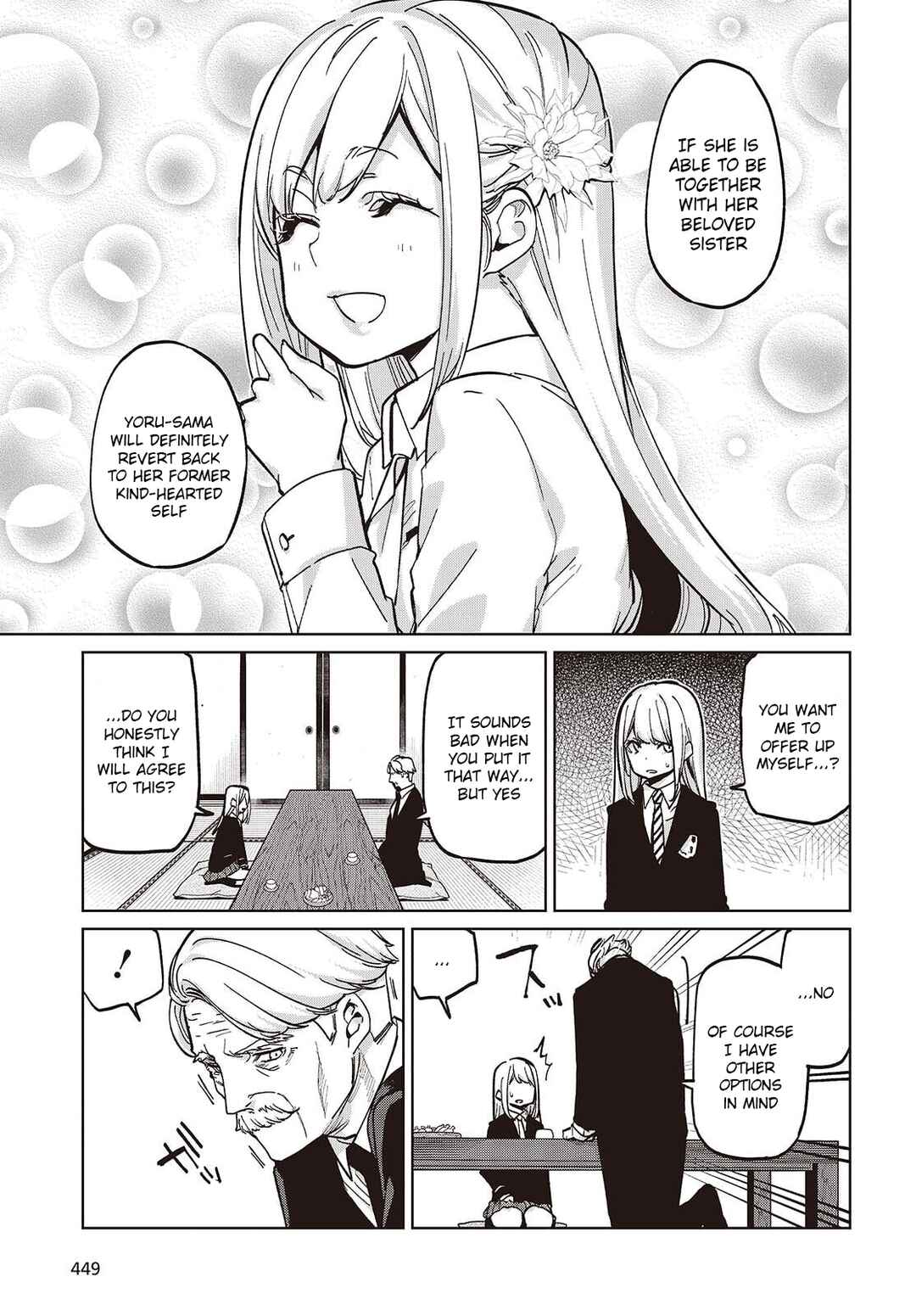 Page 21 Chapter 101 Oroka na Tenshi wa Akuma to Odoru