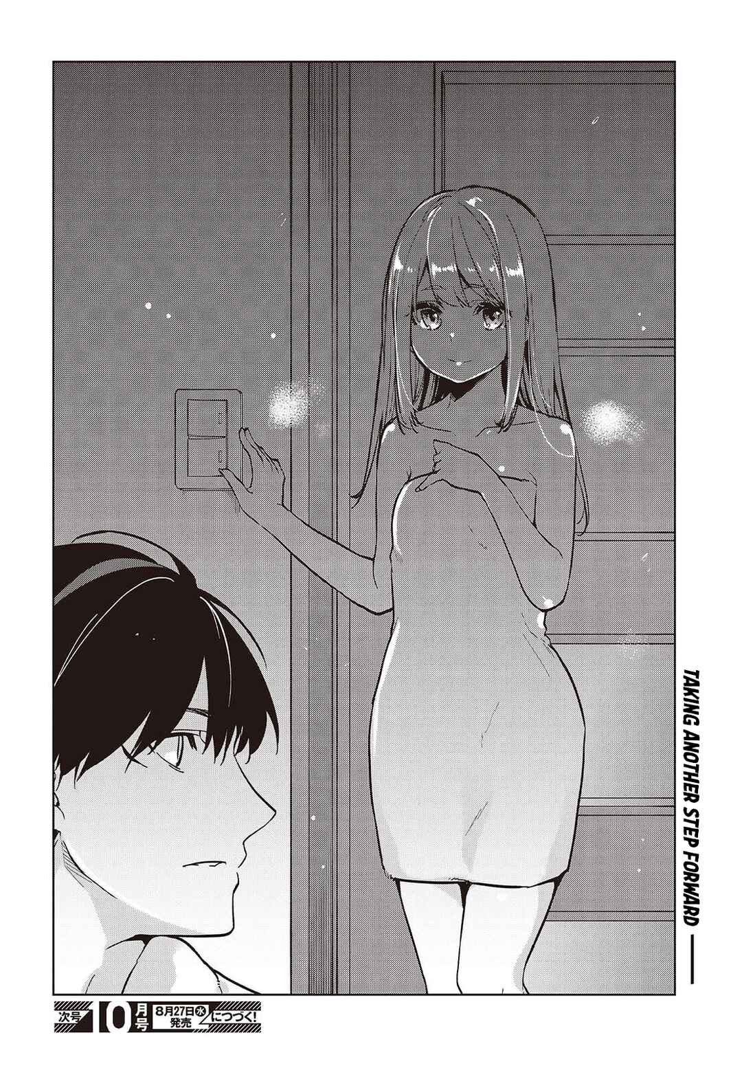 Page 34 Chapter 101 Oroka na Tenshi wa Akuma to Odoru
