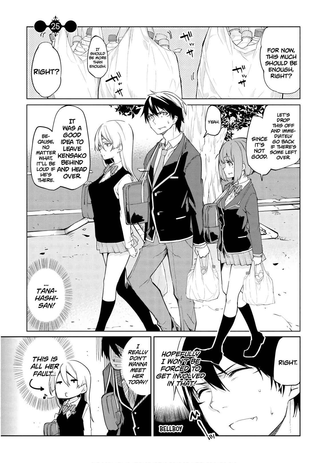 Page 1 Chapter 25 Oroka na Tenshi wa Akuma to Odoru