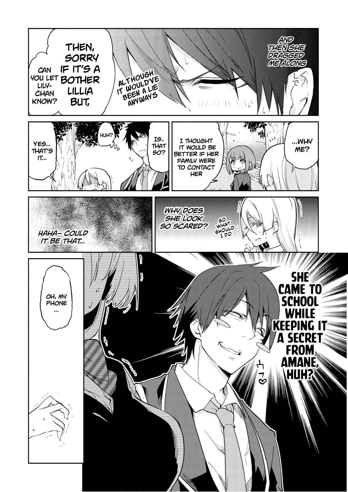 Page 4 Chapter 25 Oroka na Tenshi wa Akuma to Odoru