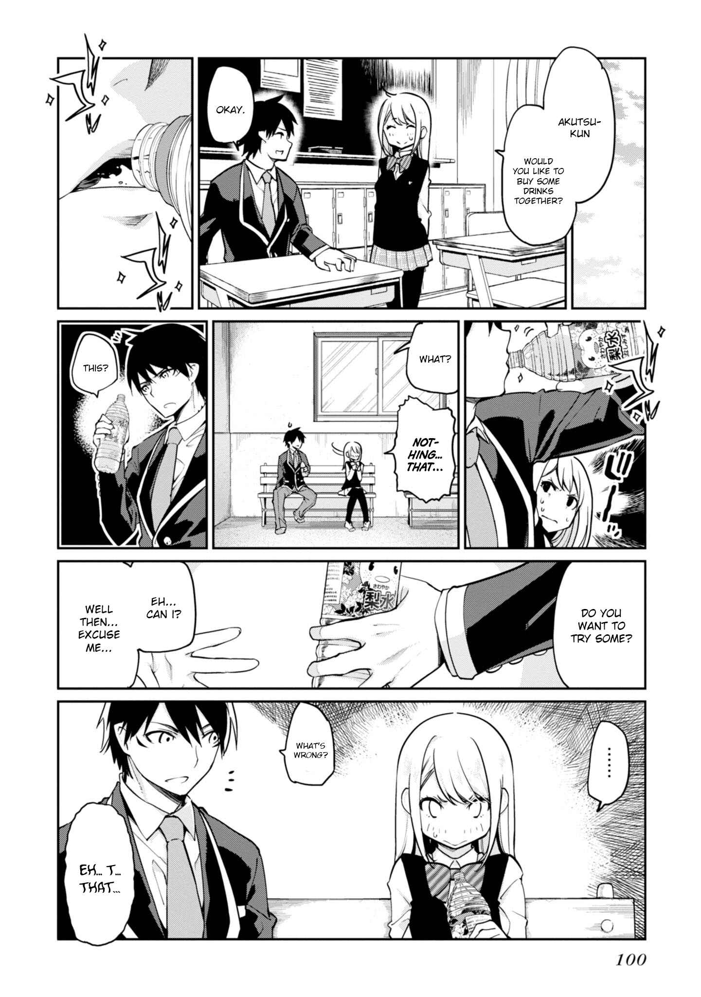 Page 10 Chapter 12 Oroka na Tenshi wa Akuma to Odoru