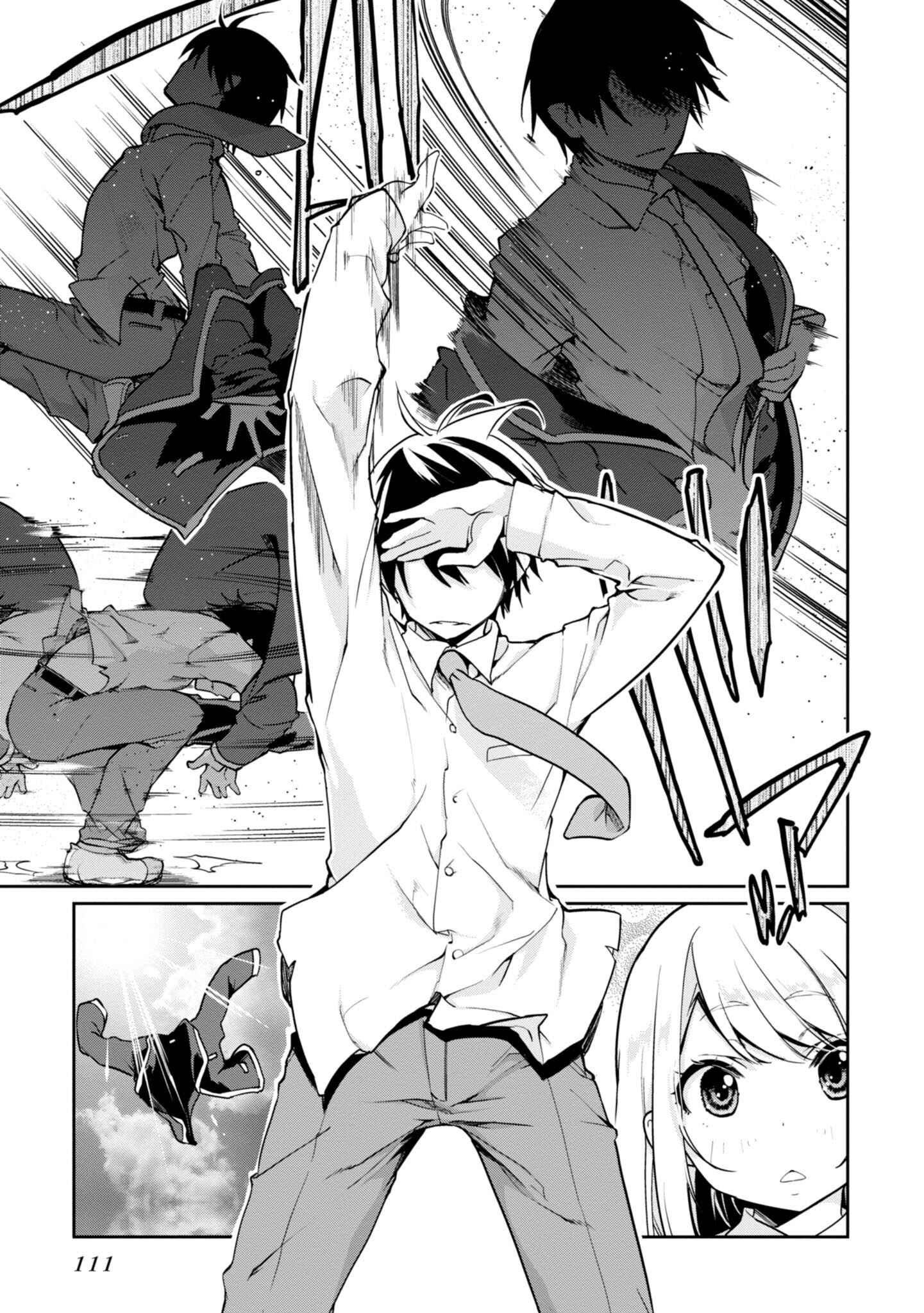 Page 20 Chapter 12 Oroka na Tenshi wa Akuma to Odoru