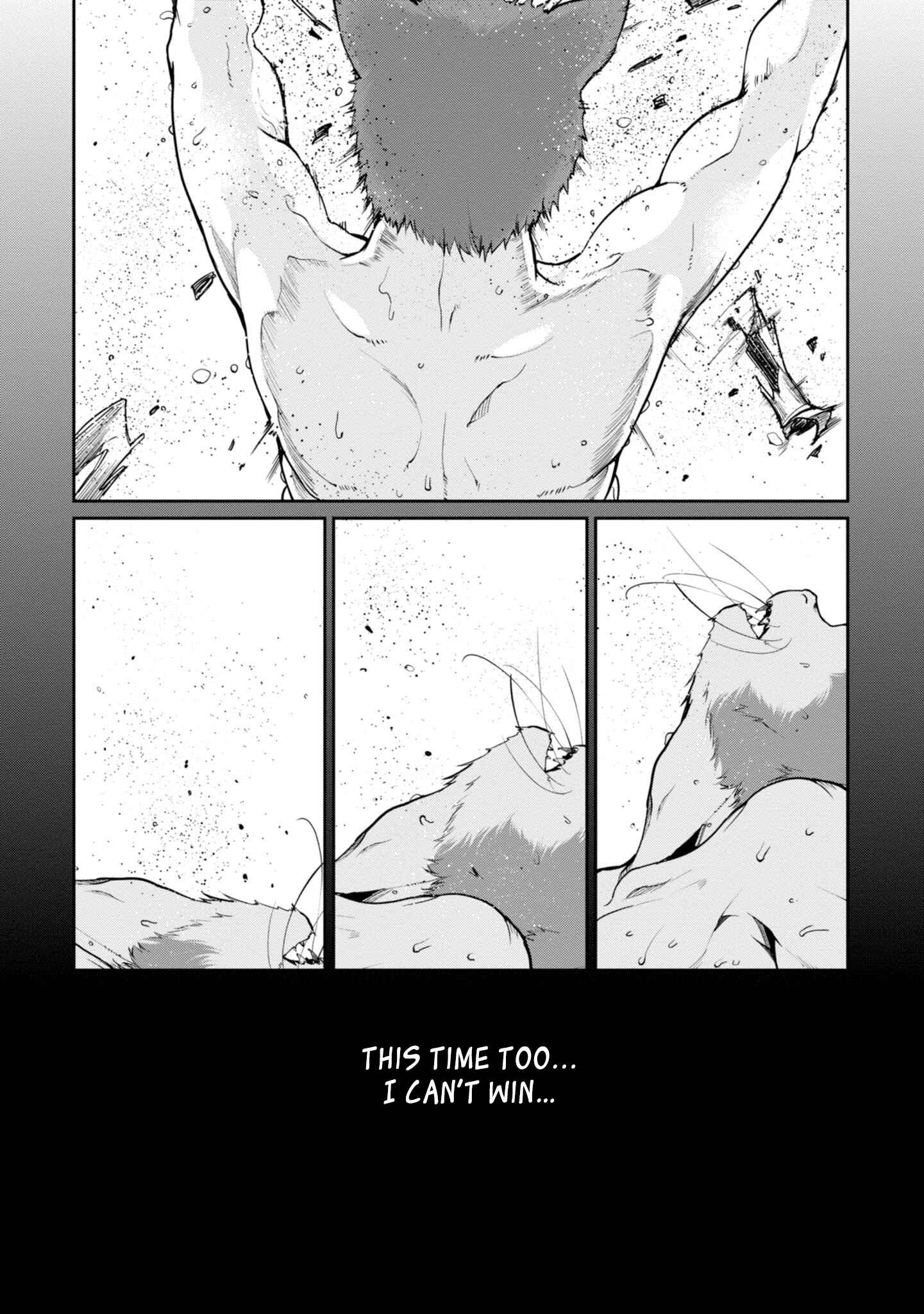 Page 22 Chapter 12 Oroka na Tenshi wa Akuma to Odoru