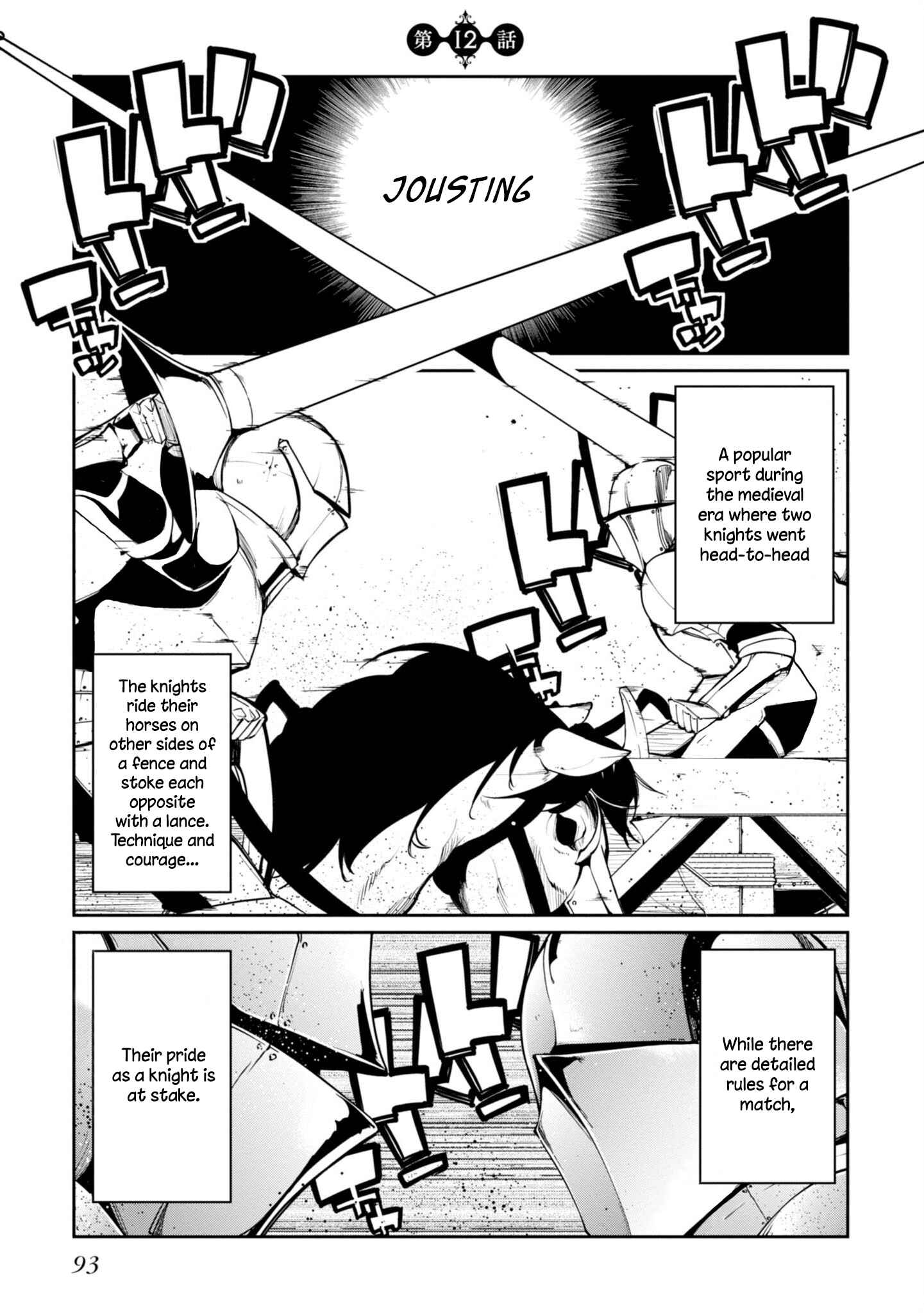 Page 3 Chapter 12 Oroka na Tenshi wa Akuma to Odoru
