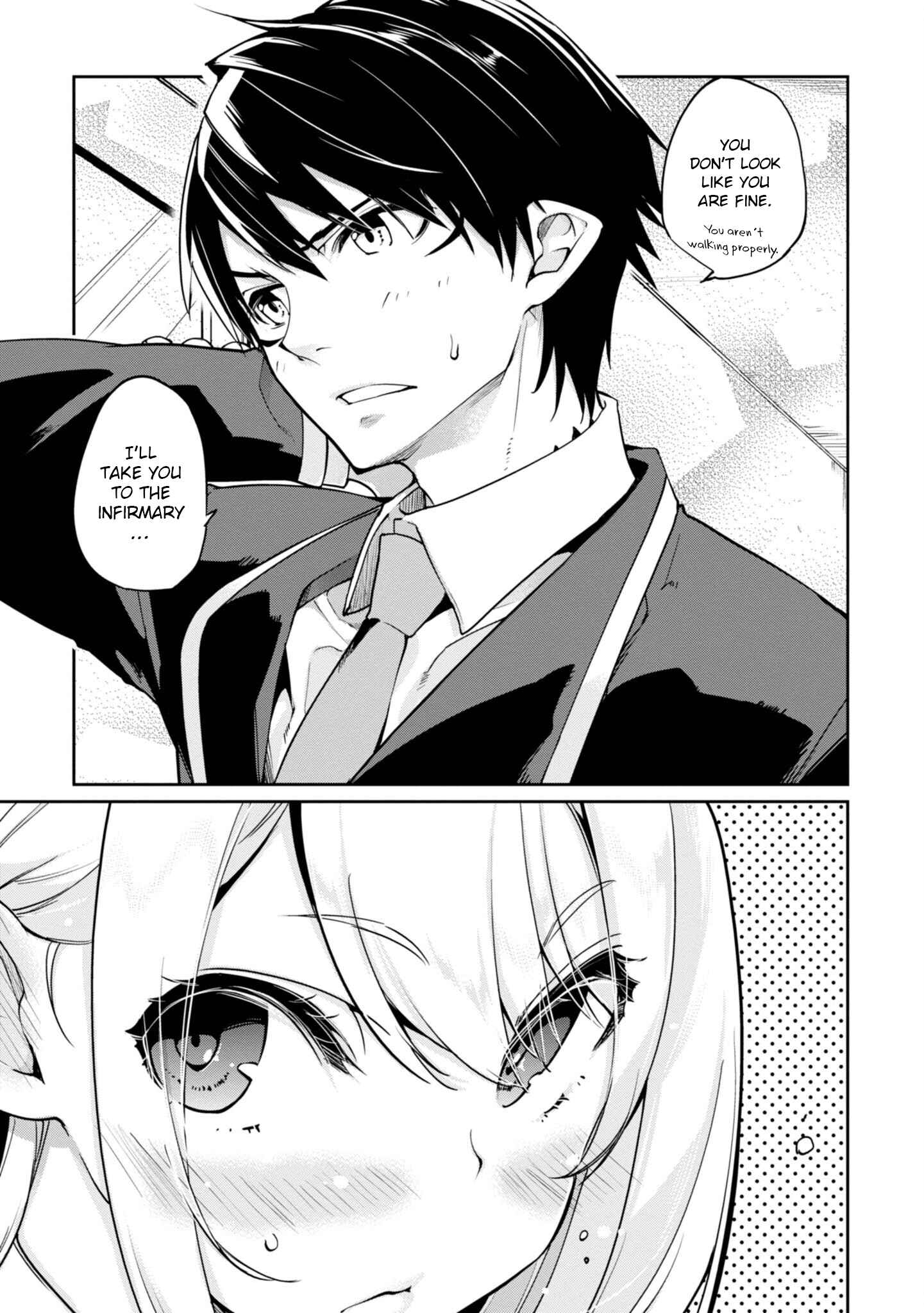 Page 7 Chapter 12 Oroka na Tenshi wa Akuma to Odoru