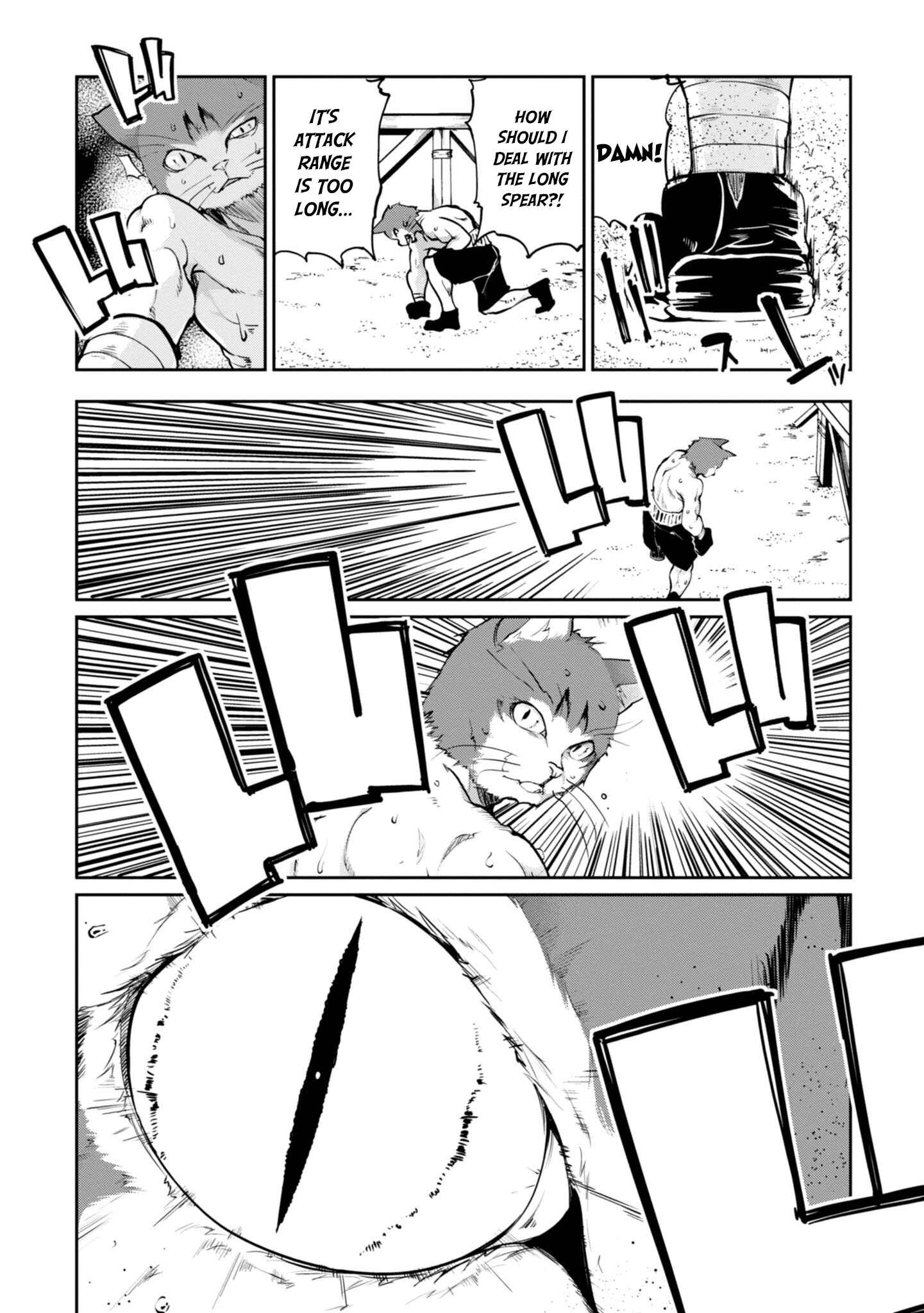 Page 8 Chapter 12 Oroka na Tenshi wa Akuma to Odoru
