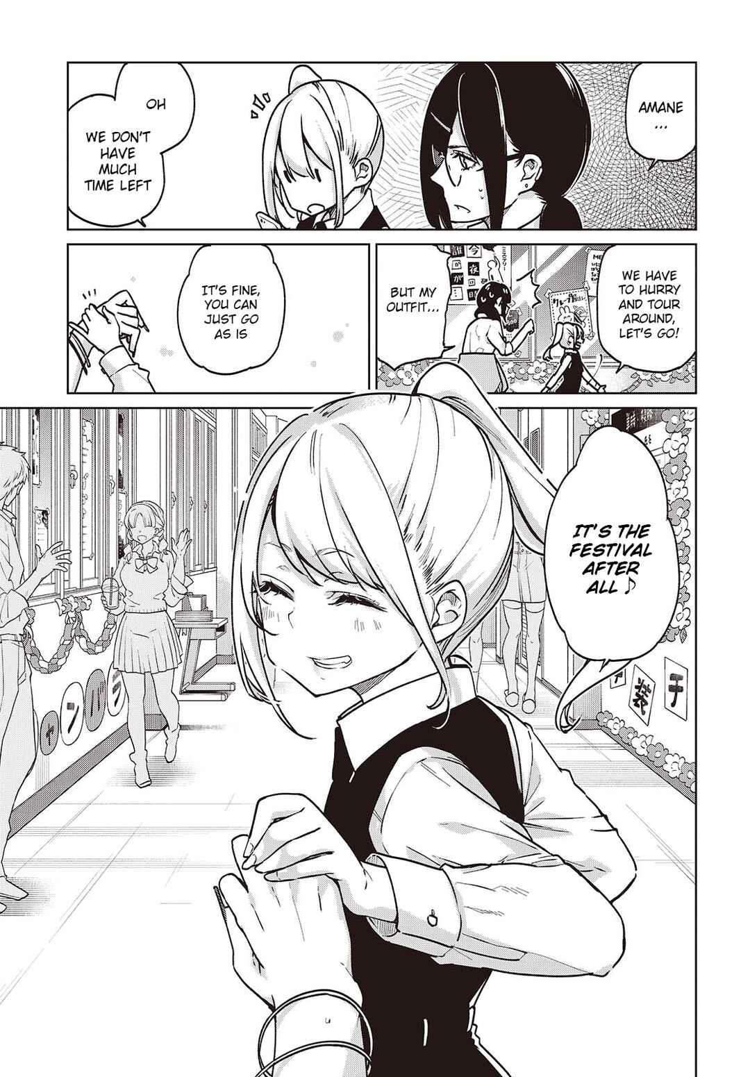 Page 13 Chapter 90 Oroka na Tenshi wa Akuma to Odoru