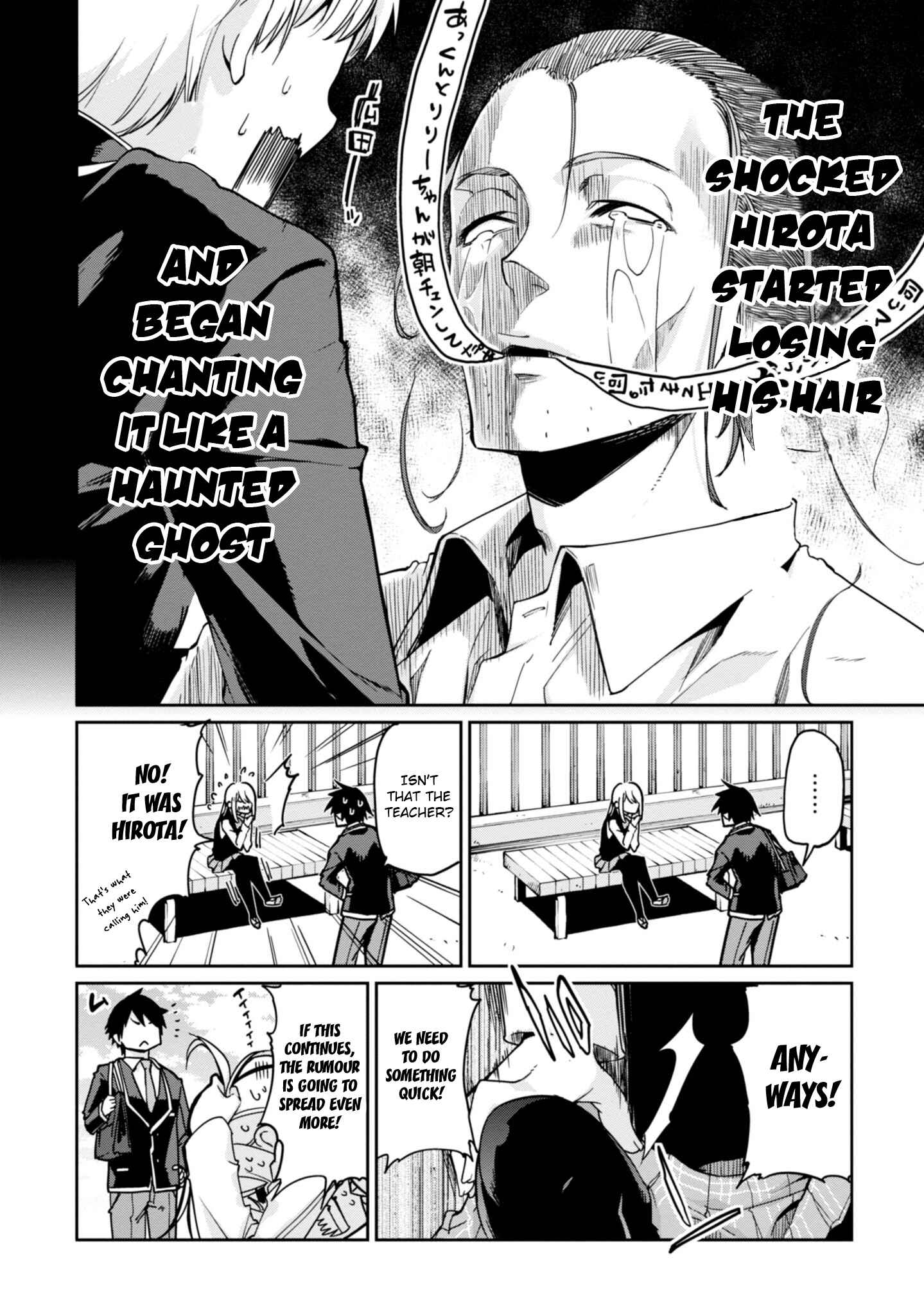 Page 10 Chapter 22 Oroka na Tenshi wa Akuma to Odoru