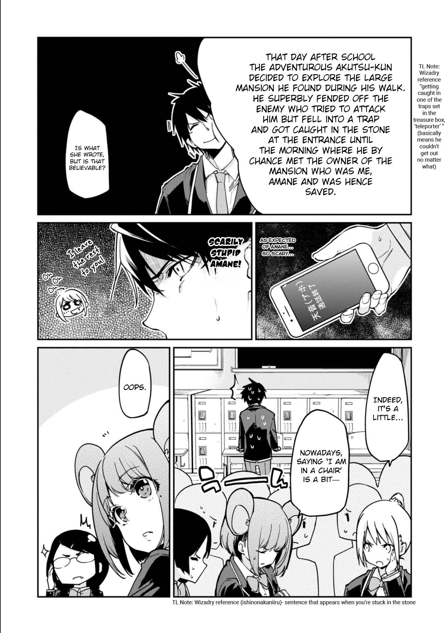 Page 20 Chapter 22 Oroka na Tenshi wa Akuma to Odoru