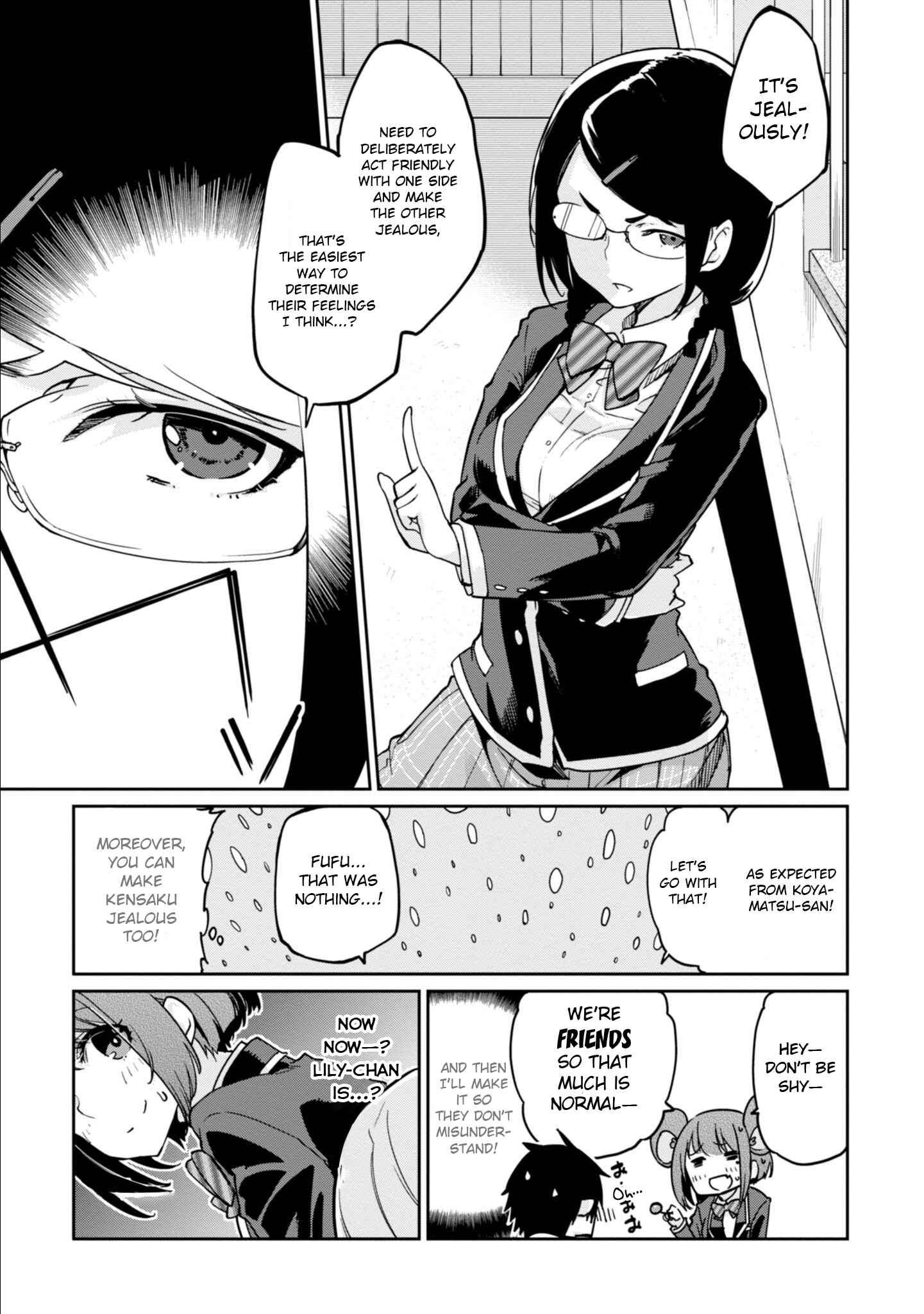 Page 27 Chapter 22 Oroka na Tenshi wa Akuma to Odoru