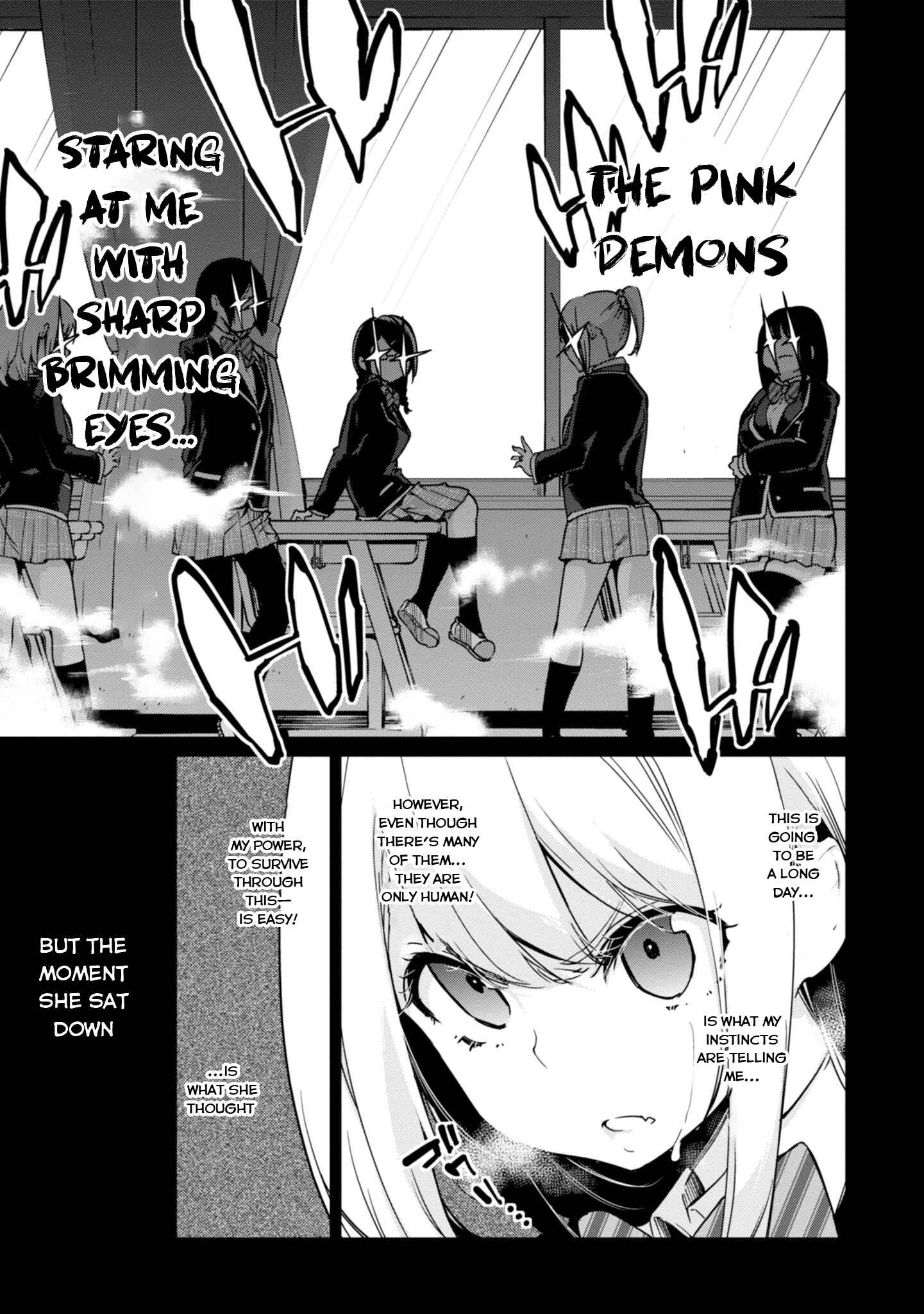 Page 7 Chapter 22 Oroka na Tenshi wa Akuma to Odoru