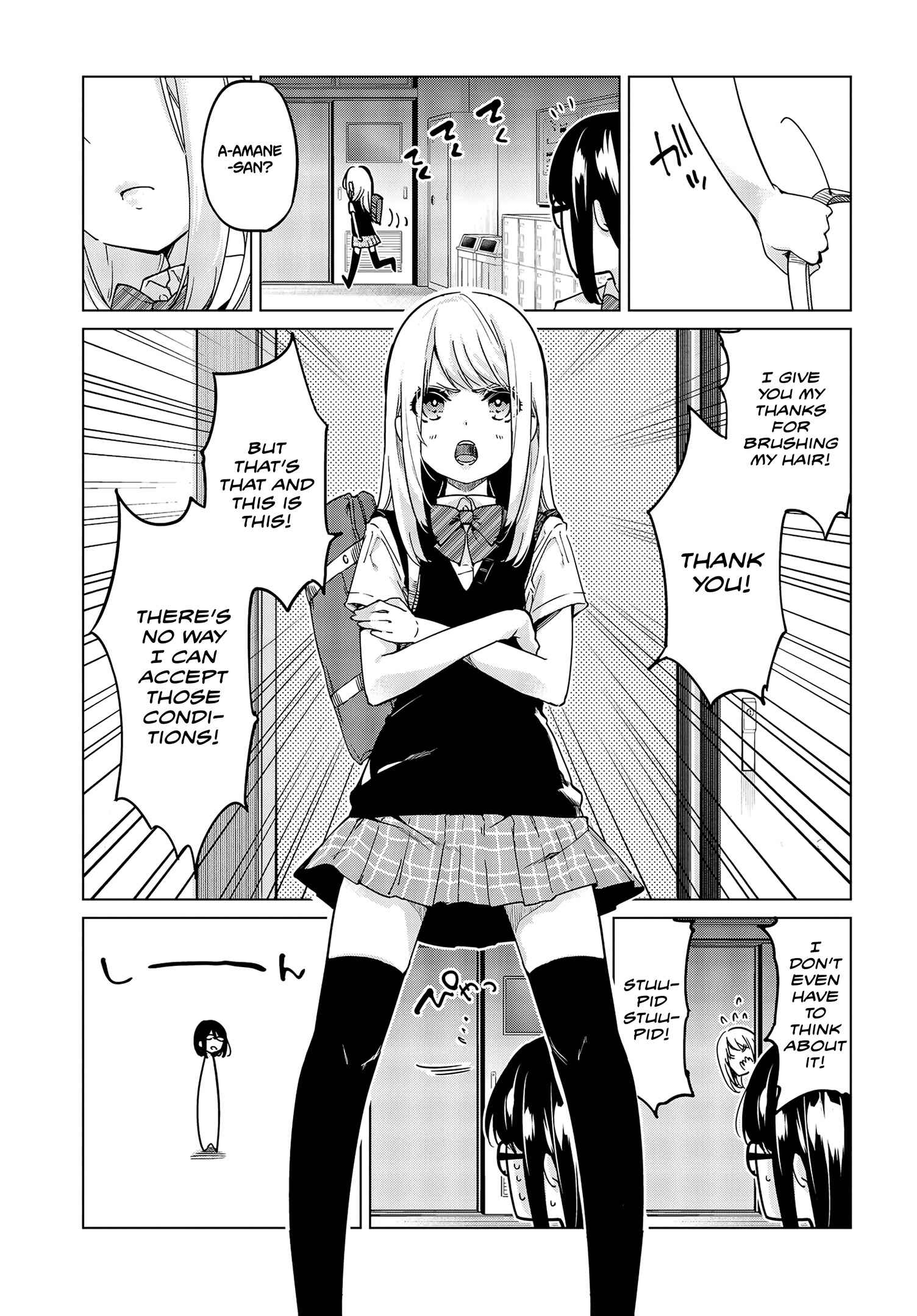 Page 8 Chapter 57 Oroka na Tenshi wa Akuma to Odoru