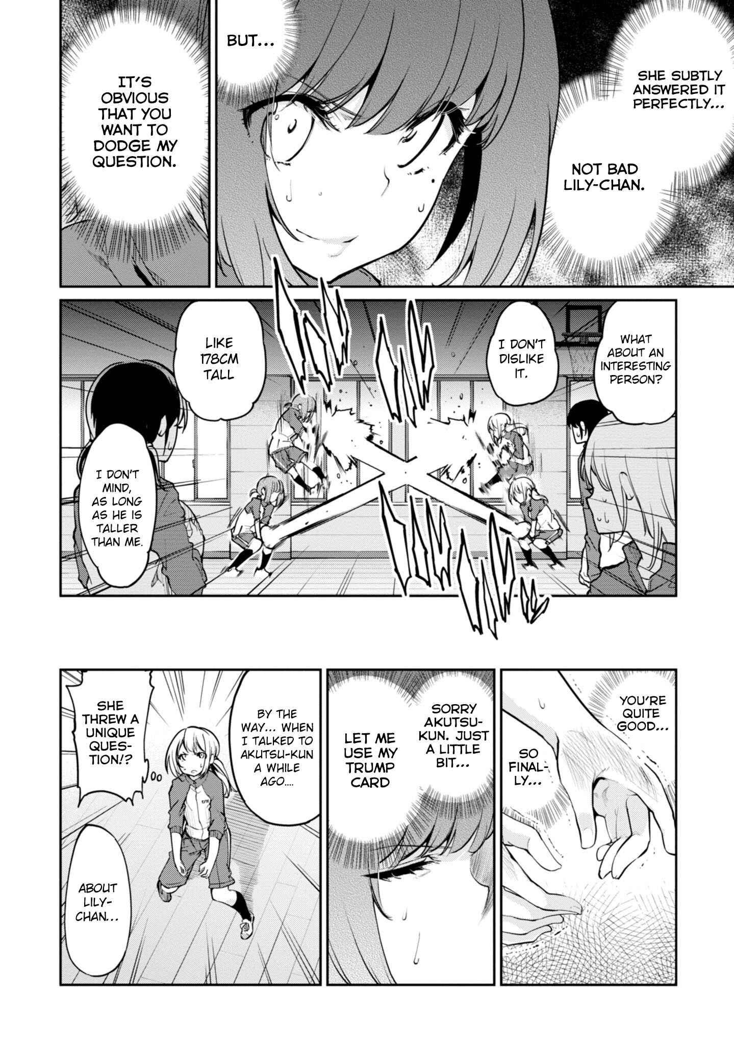 Page 12 Chapter 16 Oroka na Tenshi wa Akuma to Odoru