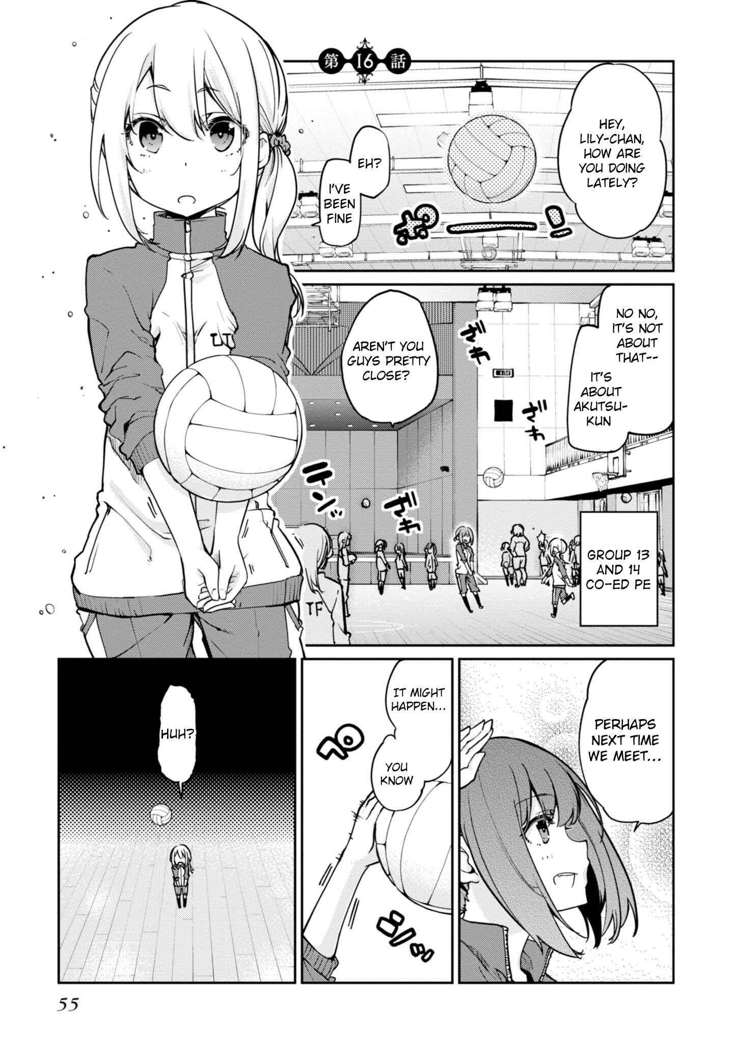 Page 3 Chapter 16 Oroka na Tenshi wa Akuma to Odoru