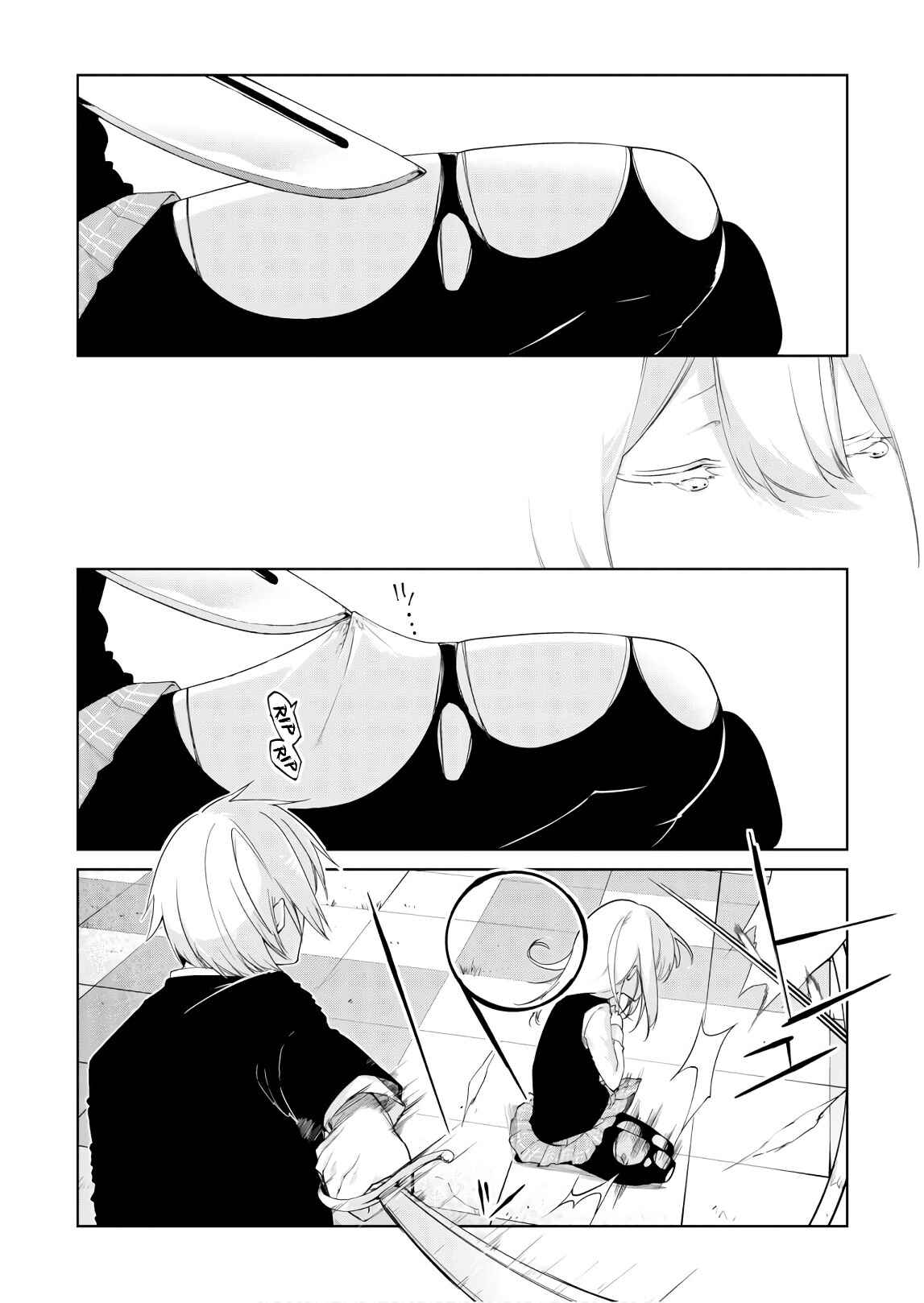 Page 25 Chapter 28 Oroka na Tenshi wa Akuma to Odoru