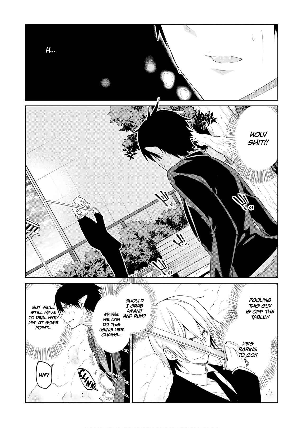 Page 7 Chapter 28 Oroka na Tenshi wa Akuma to Odoru