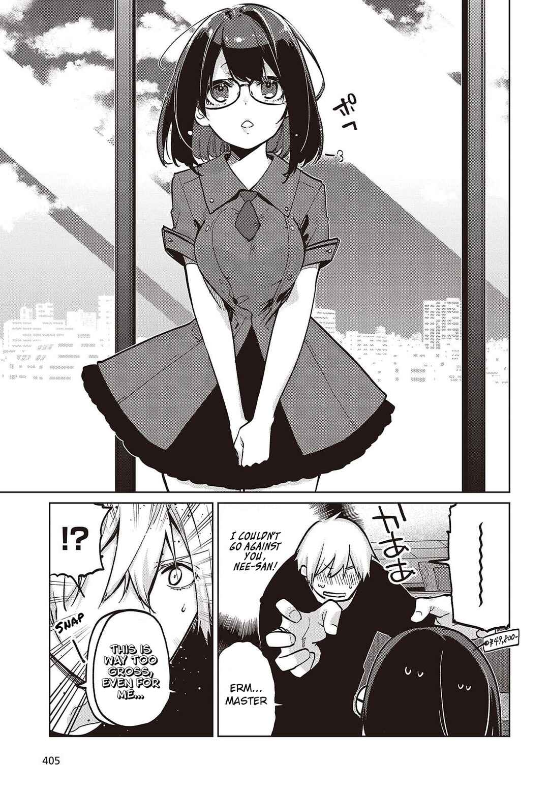 Page 7 Chapter 105.5 Oroka na Tenshi wa Akuma to Odoru