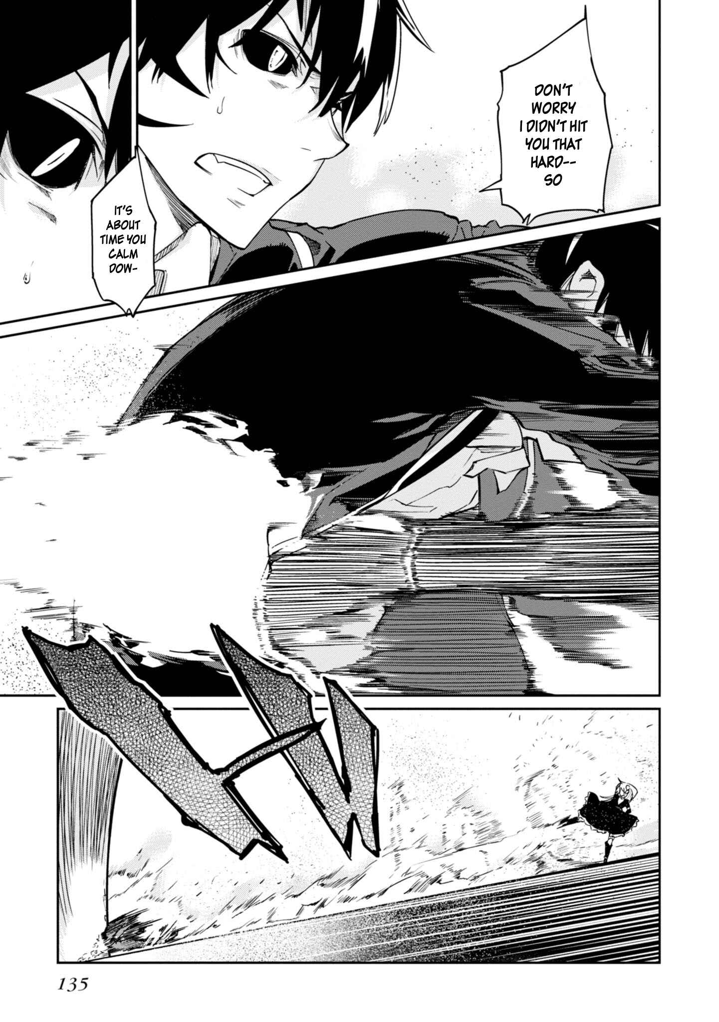 Page 10 Chapter 19 Oroka na Tenshi wa Akuma to Odoru