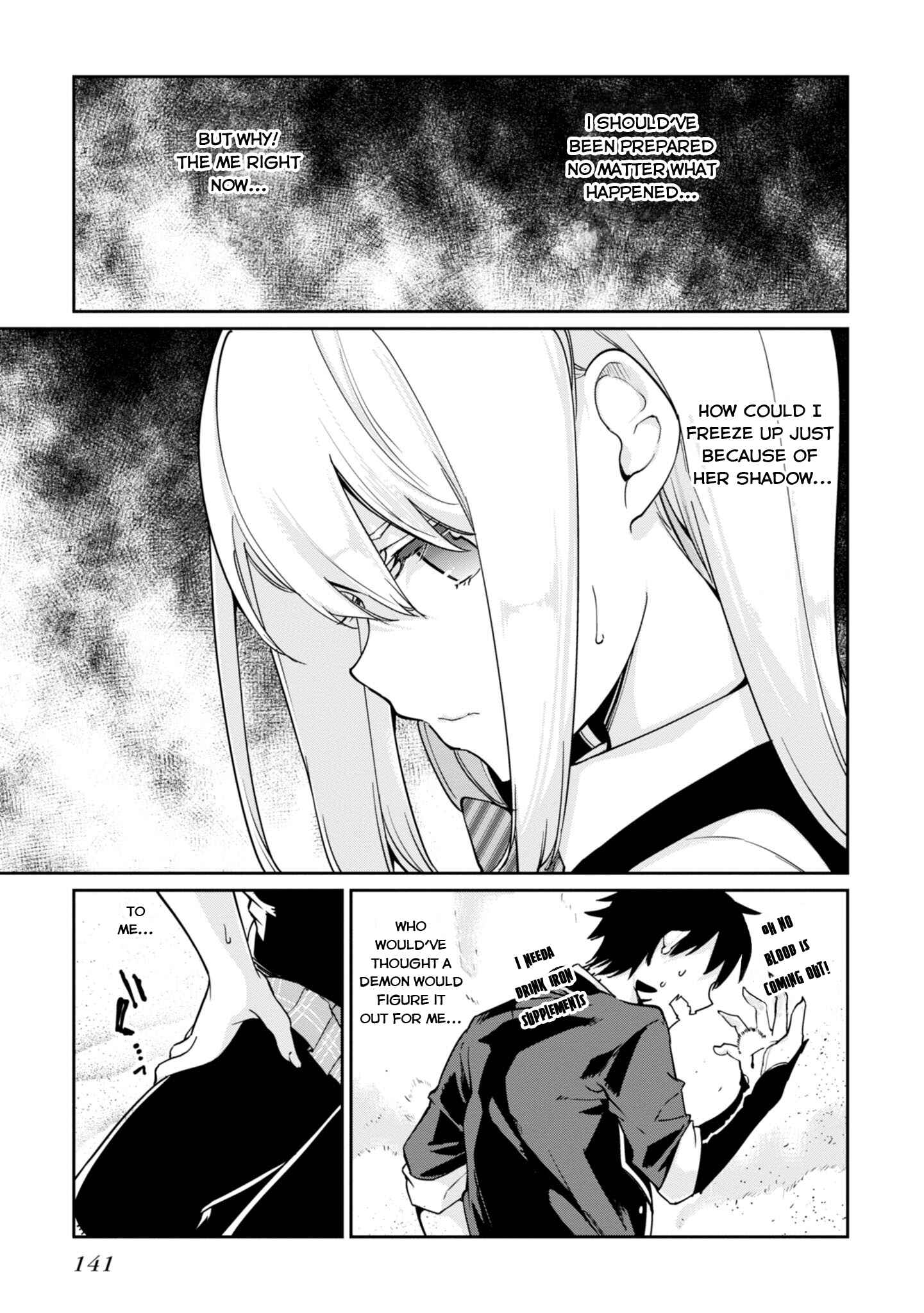 Page 16 Chapter 19 Oroka na Tenshi wa Akuma to Odoru