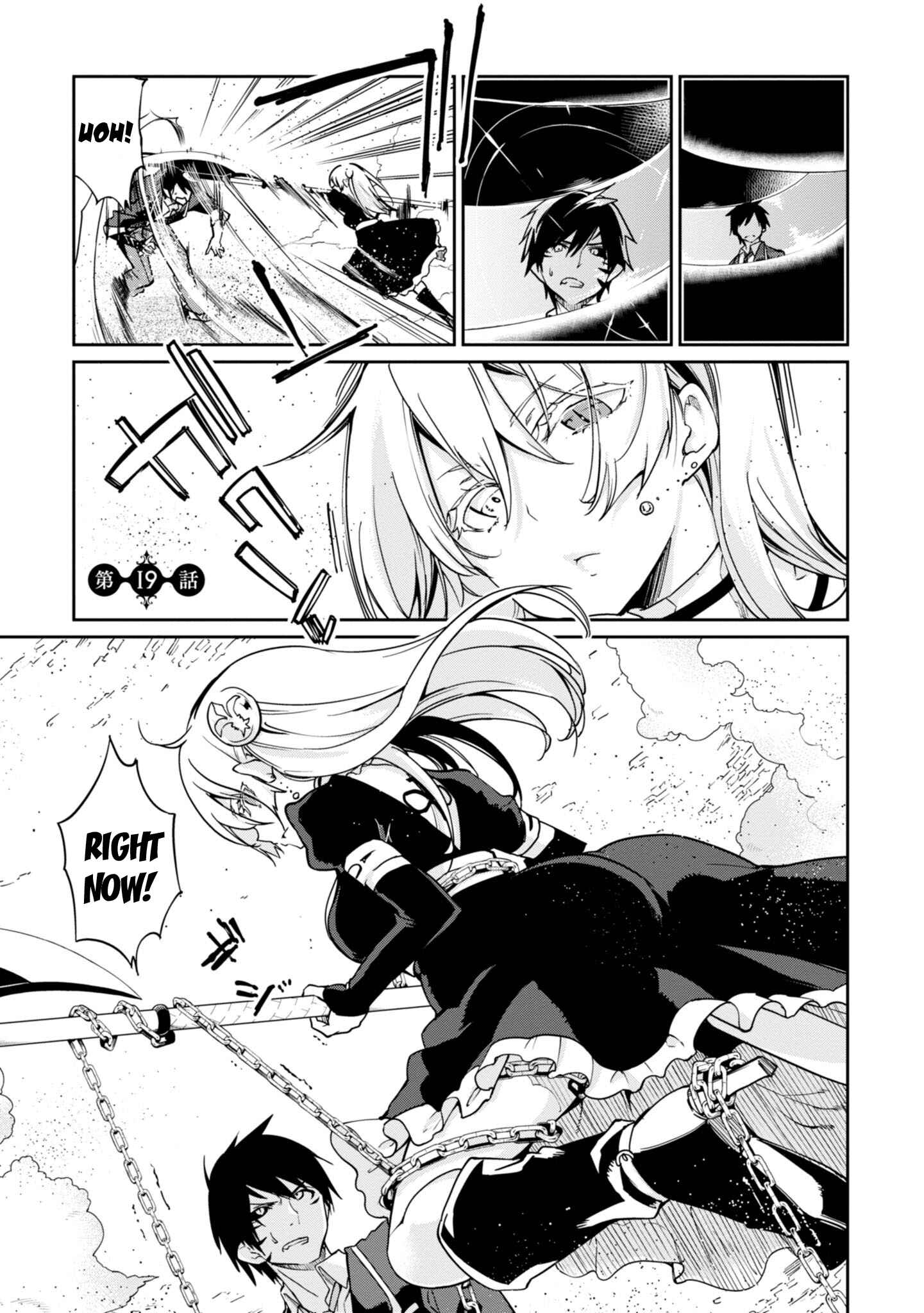 Page 2 Chapter 19 Oroka na Tenshi wa Akuma to Odoru