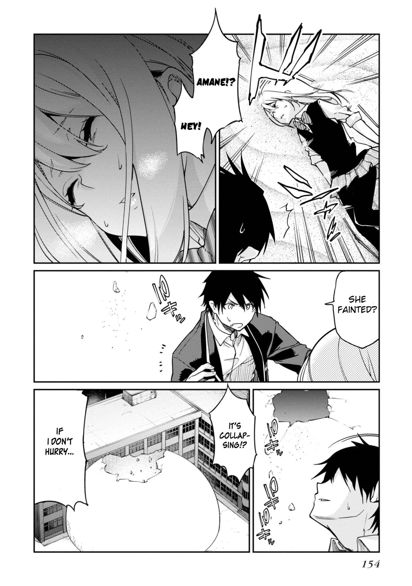 Page 27 Chapter 19 Oroka na Tenshi wa Akuma to Odoru
