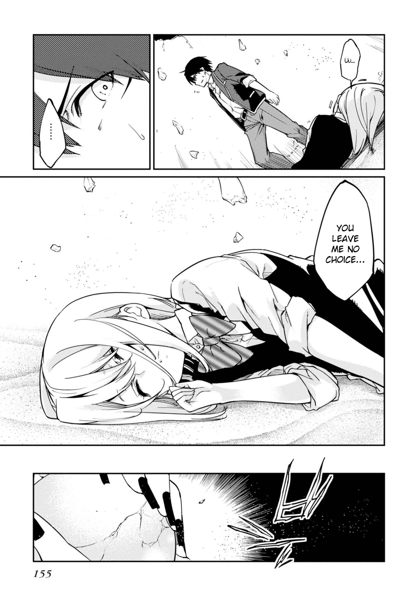 Page 28 Chapter 19 Oroka na Tenshi wa Akuma to Odoru
