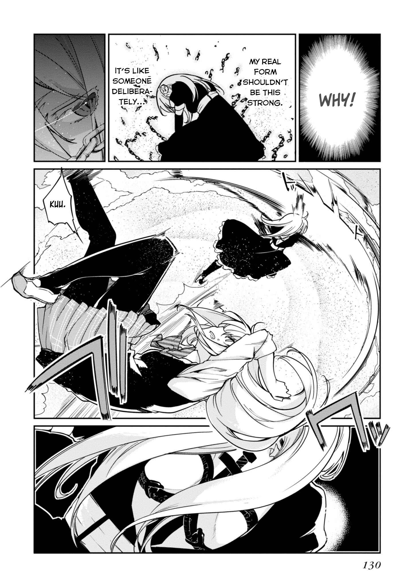 Page 5 Chapter 19 Oroka na Tenshi wa Akuma to Odoru
