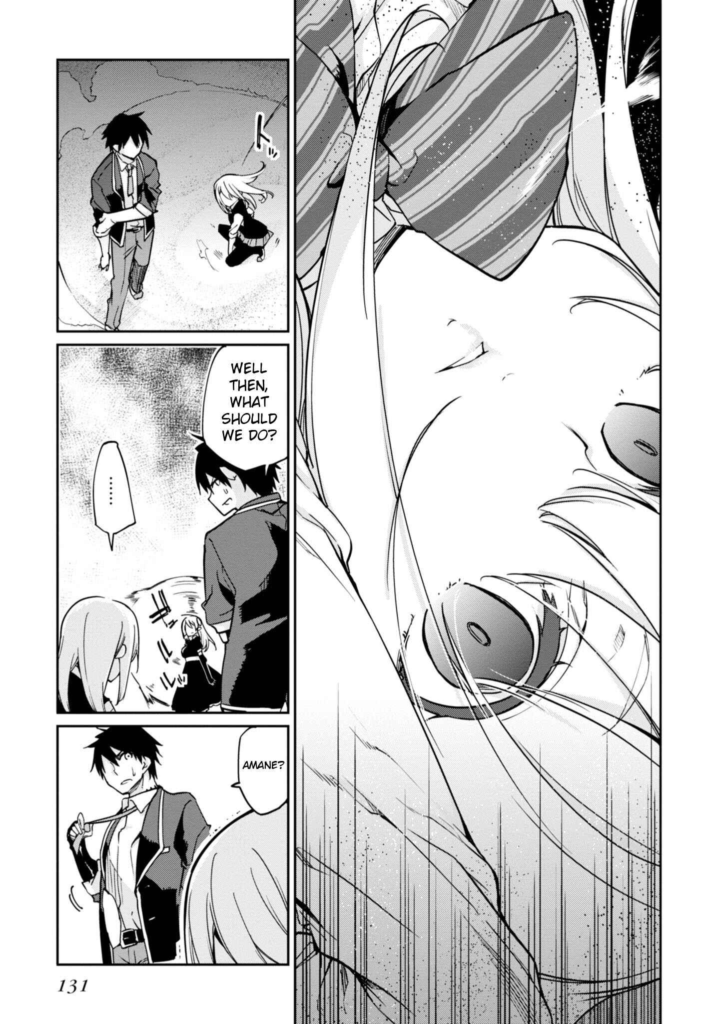 Page 6 Chapter 19 Oroka na Tenshi wa Akuma to Odoru