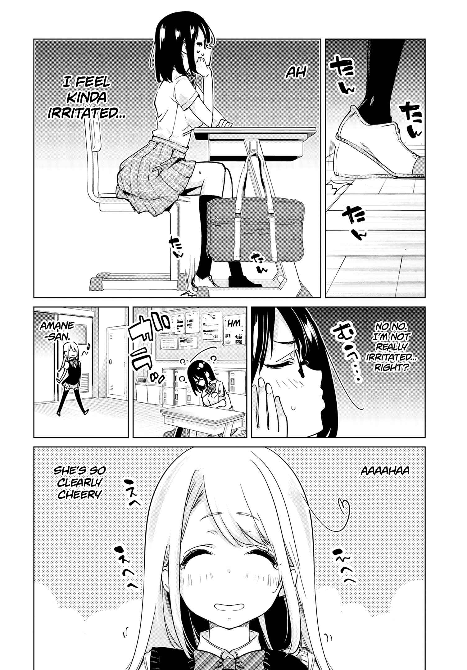 Page 21 Chapter 56 Oroka na Tenshi wa Akuma to Odoru