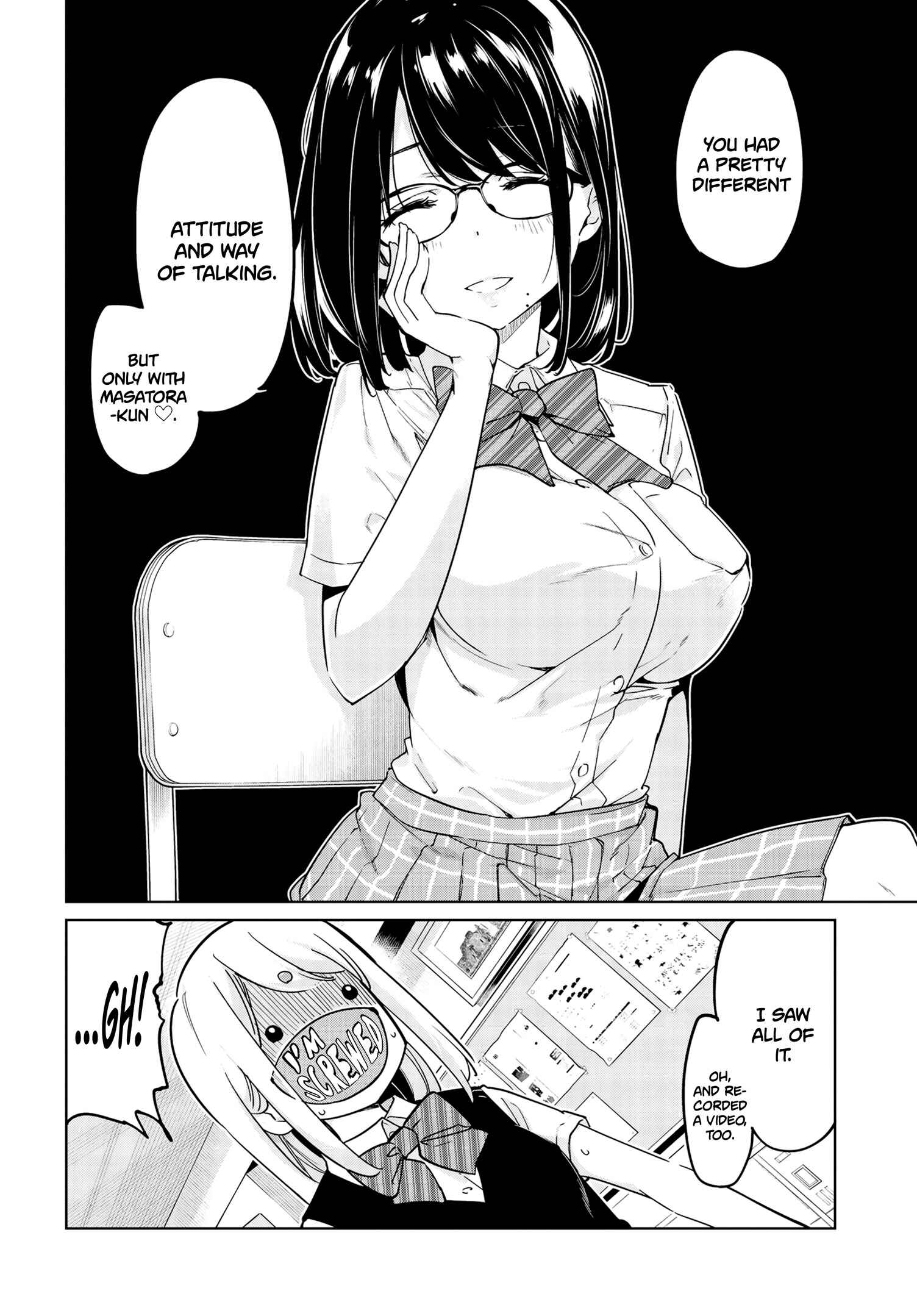 Page 23 Chapter 56 Oroka na Tenshi wa Akuma to Odoru