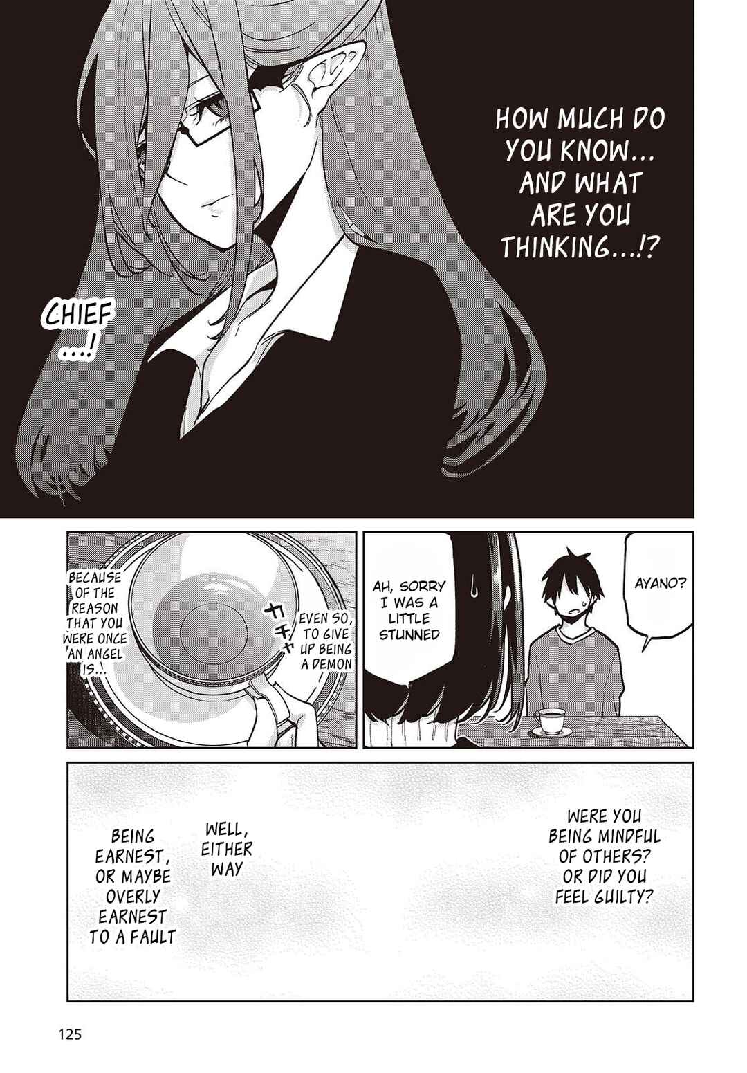 Page 15 Chapter 104 Oroka na Tenshi wa Akuma to Odoru
