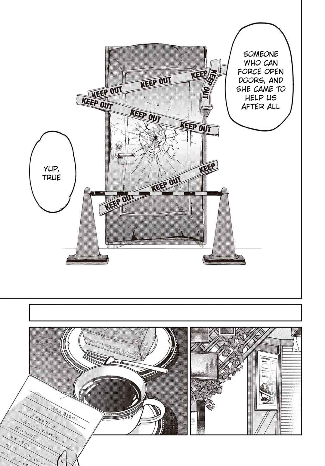 Page 9 Chapter 104 Oroka na Tenshi wa Akuma to Odoru