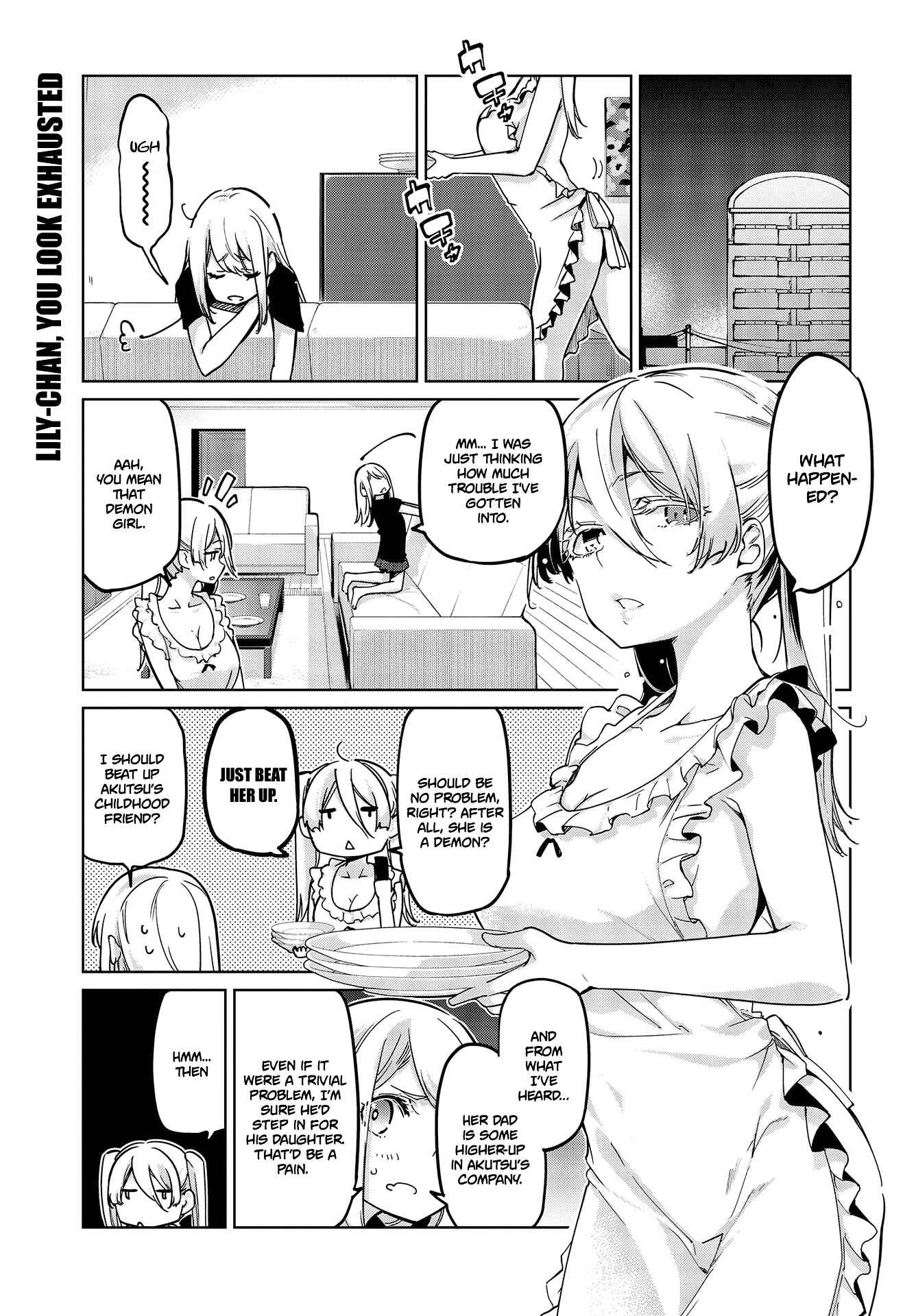 Page 1 Chapter 51 Oroka na Tenshi wa Akuma to Odoru