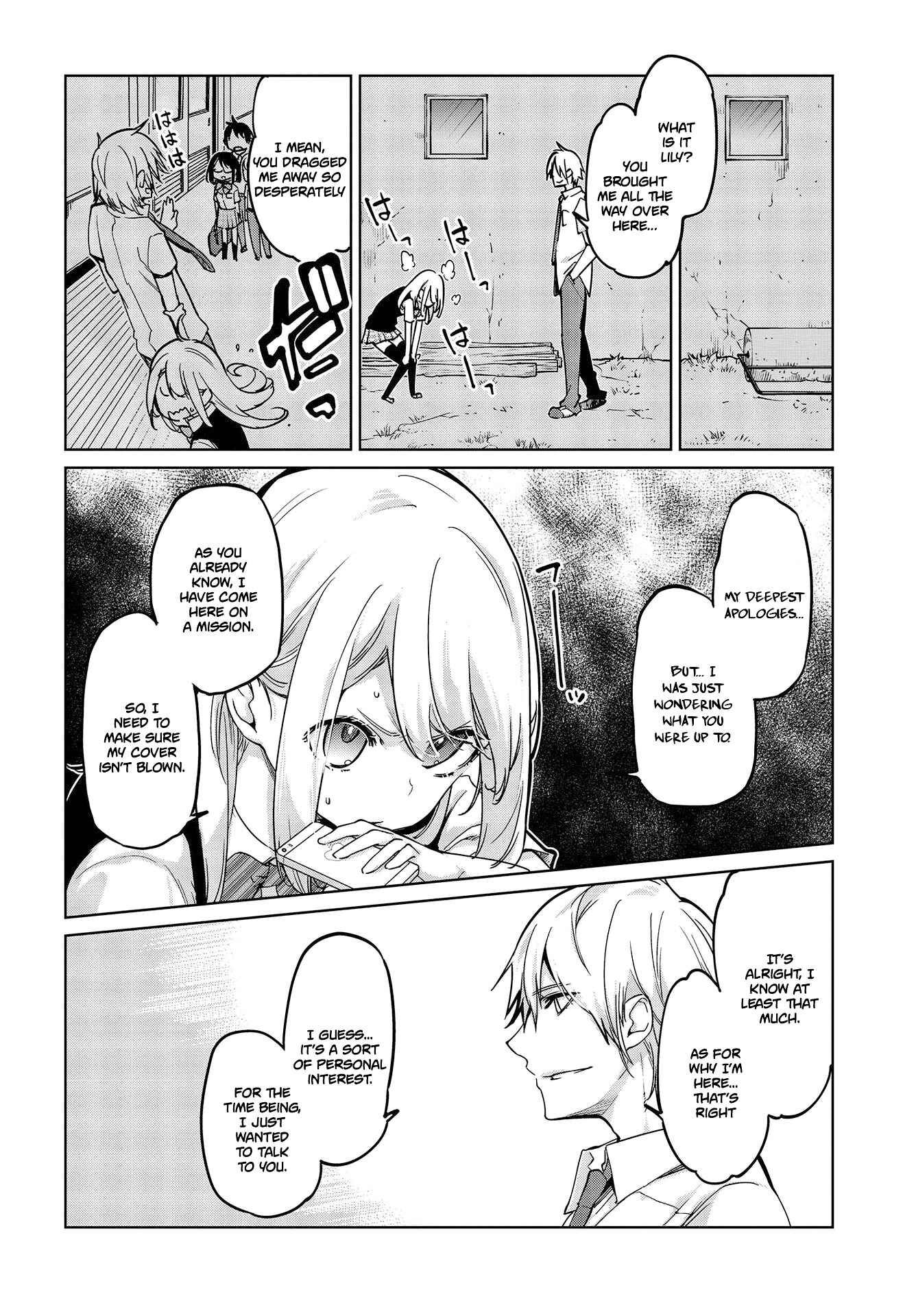 Page 11 Chapter 51 Oroka na Tenshi wa Akuma to Odoru