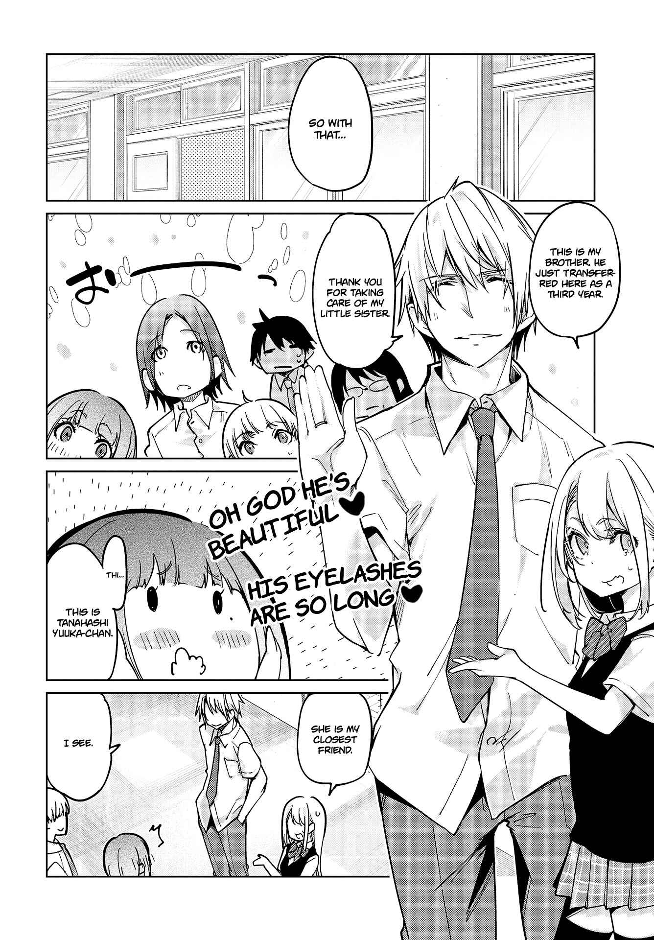Page 25 Chapter 51 Oroka na Tenshi wa Akuma to Odoru