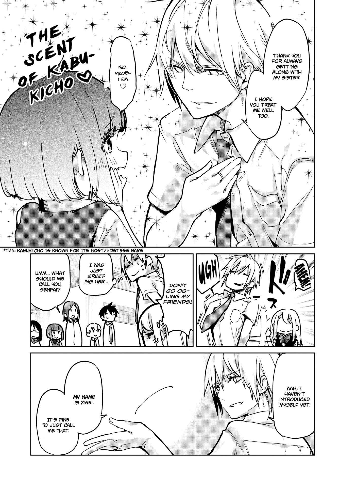 Page 26 Chapter 51 Oroka na Tenshi wa Akuma to Odoru