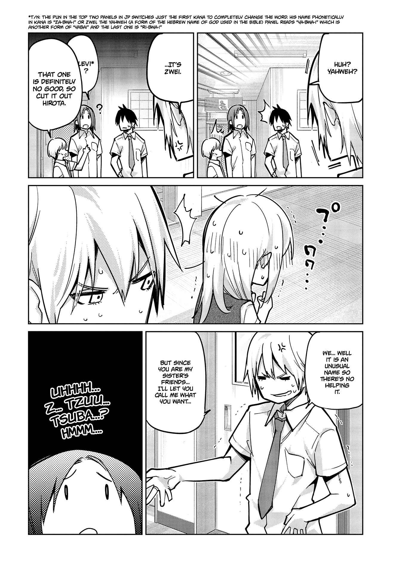 Page 27 Chapter 51 Oroka na Tenshi wa Akuma to Odoru