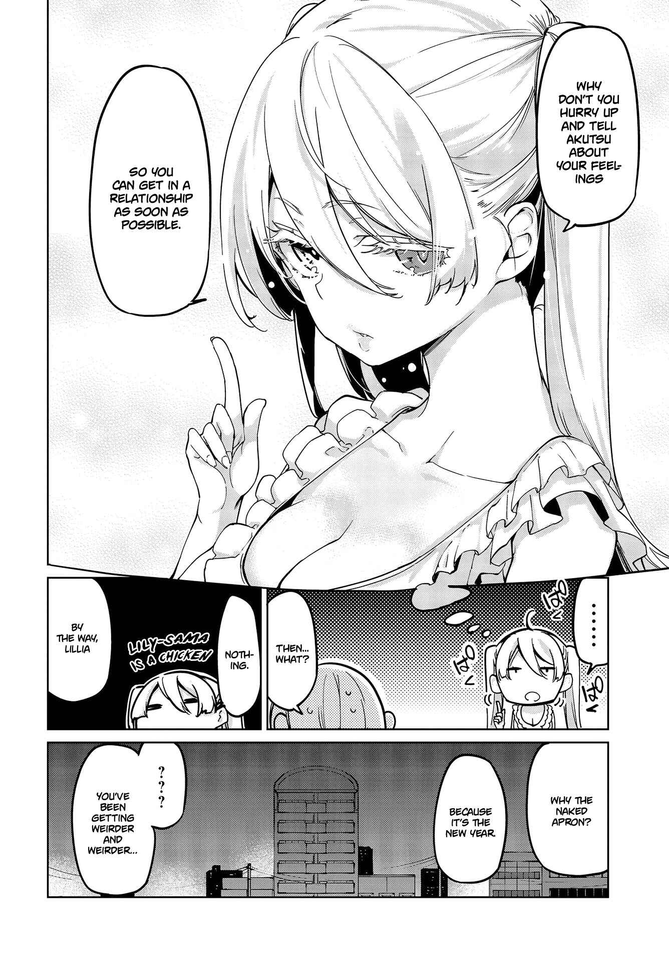 Page 3 Chapter 51 Oroka na Tenshi wa Akuma to Odoru