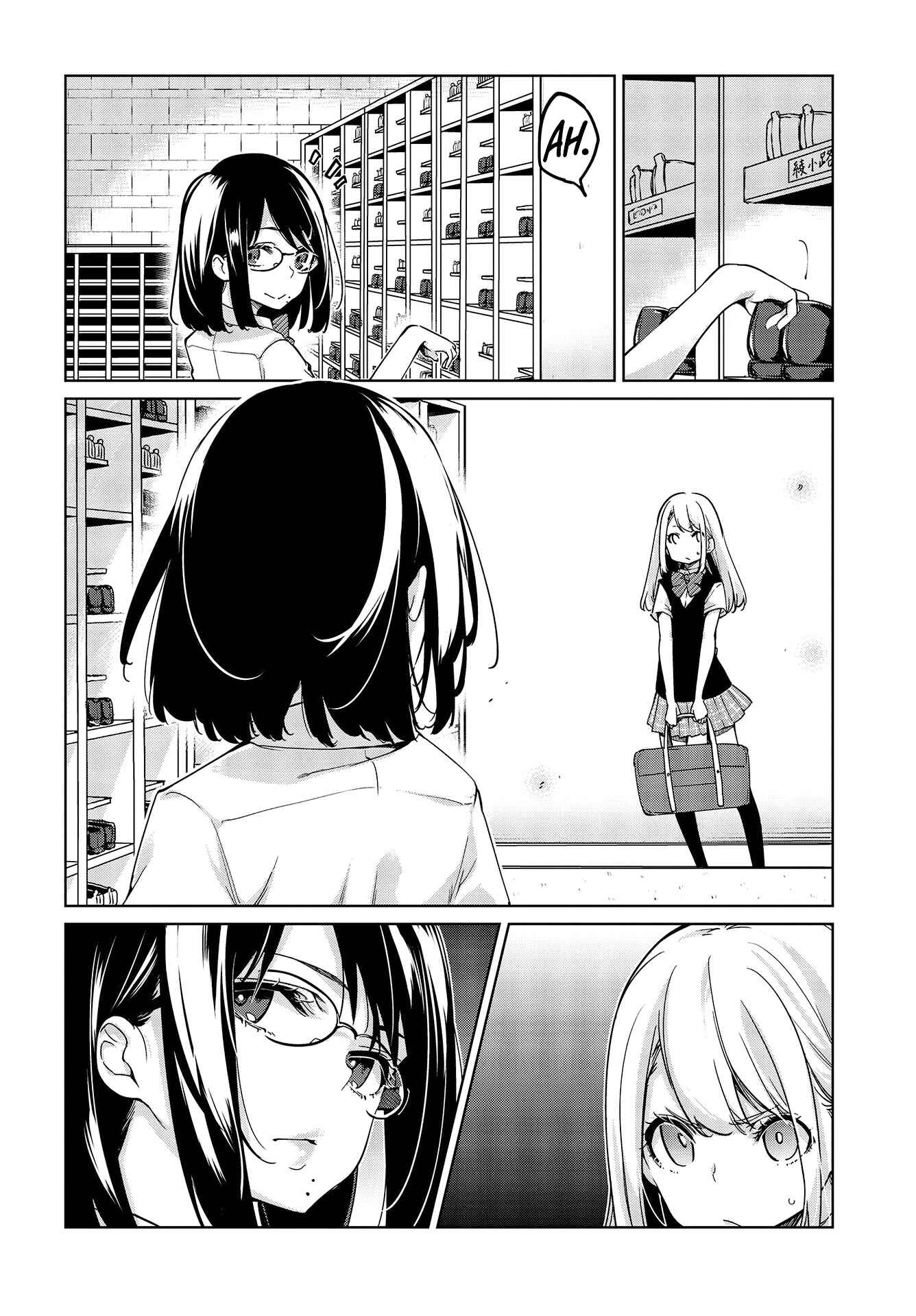Page 5 Chapter 51 Oroka na Tenshi wa Akuma to Odoru