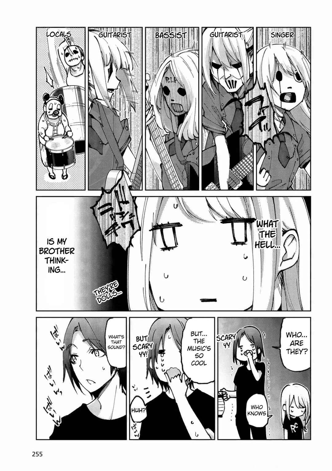 Page 24 Chapter 61 Oroka na Tenshi wa Akuma to Odoru
