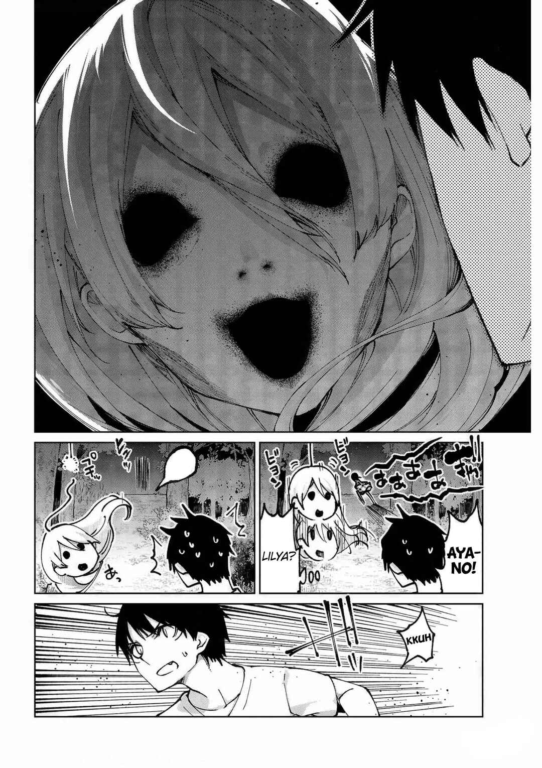 Page 31 Chapter 61 Oroka na Tenshi wa Akuma to Odoru