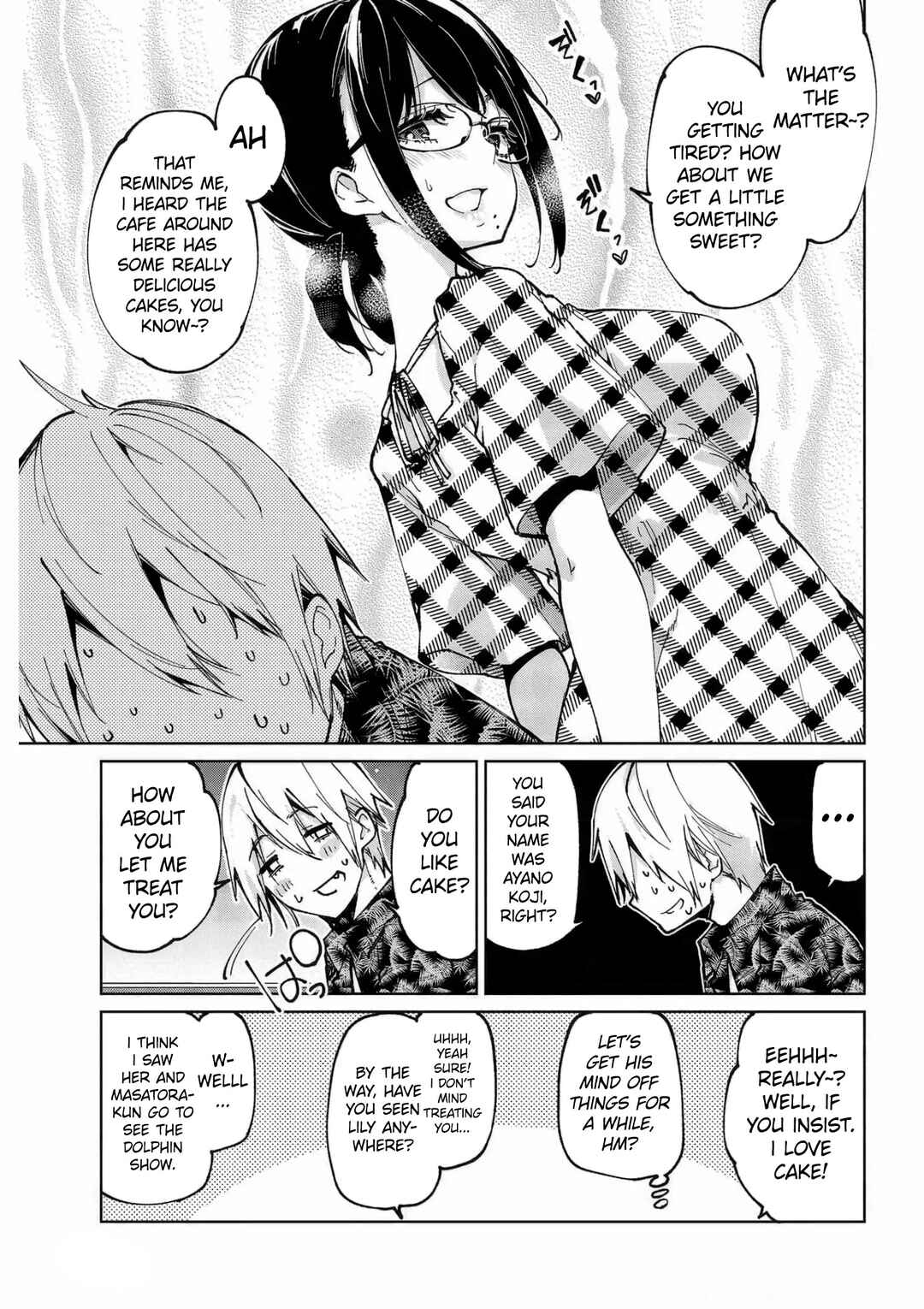 Page 6 Chapter 61 Oroka na Tenshi wa Akuma to Odoru