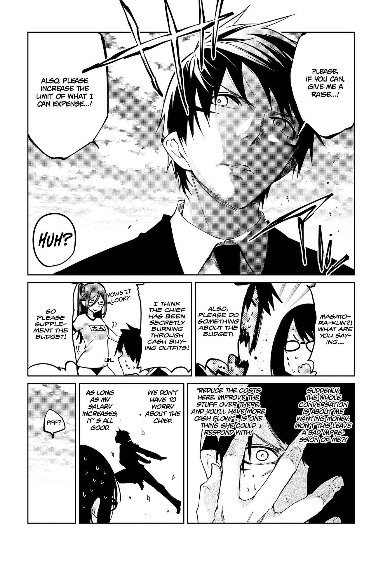 Page 17 Chapter 46 Oroka na Tenshi wa Akuma to Odoru