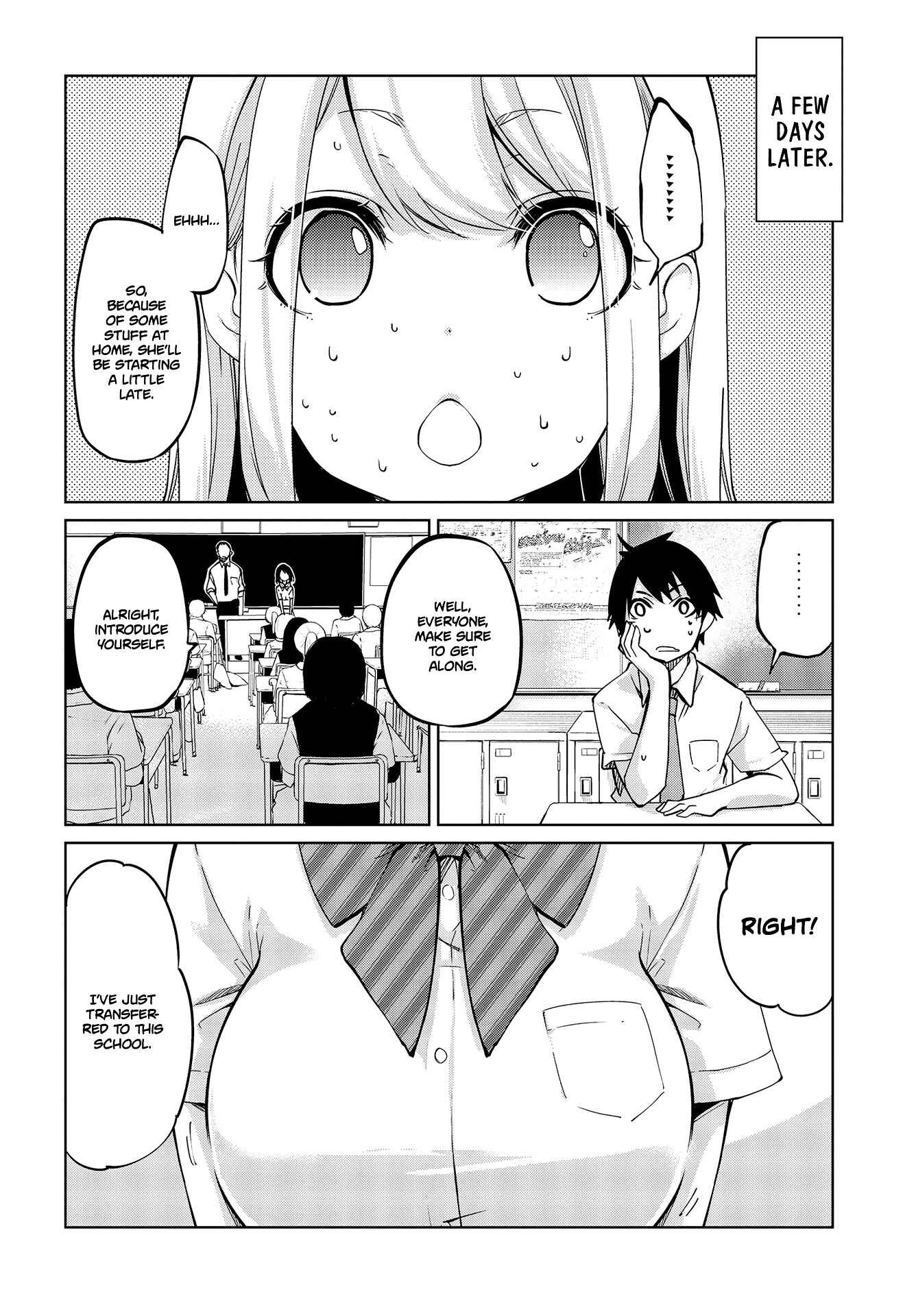 Page 23 Chapter 46 Oroka na Tenshi wa Akuma to Odoru